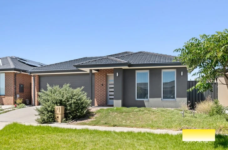 17 Banquet Drive, Tarneit, VIC 3029