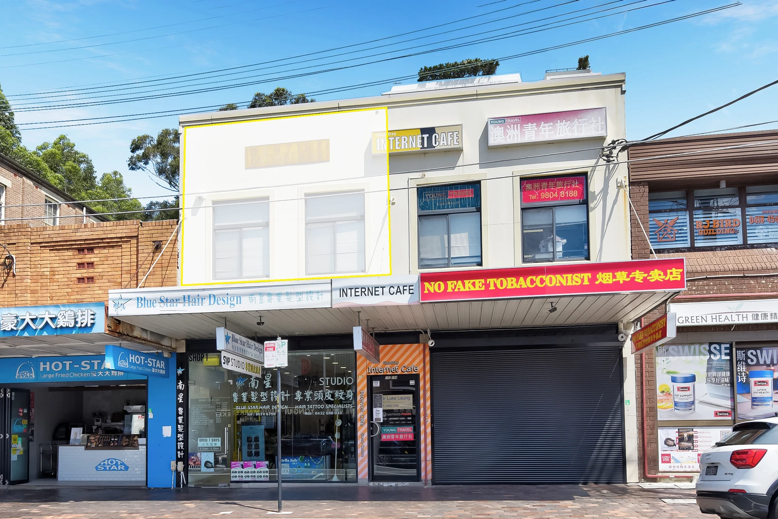 Suite 1/192-194 Rowe Street, Eastwood, NSW 2122