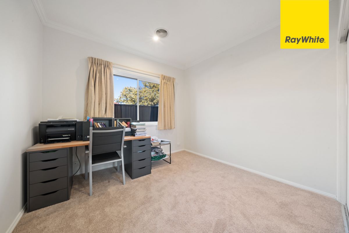 17 Wallaman Street — photo 20 of 29