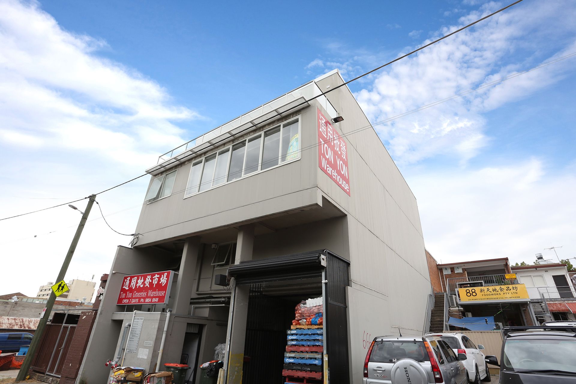 12/225 Rowe Street, Eastwood, NSW 2122