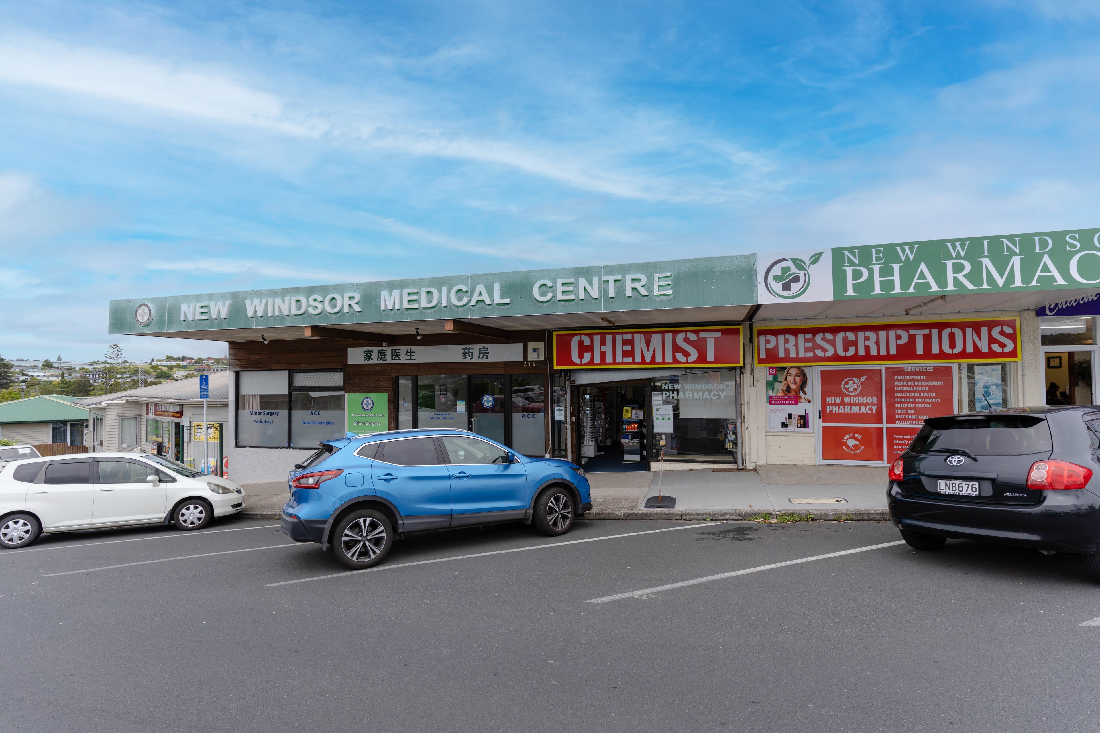 275 New Windsor Road, New Windsor, Auckland City