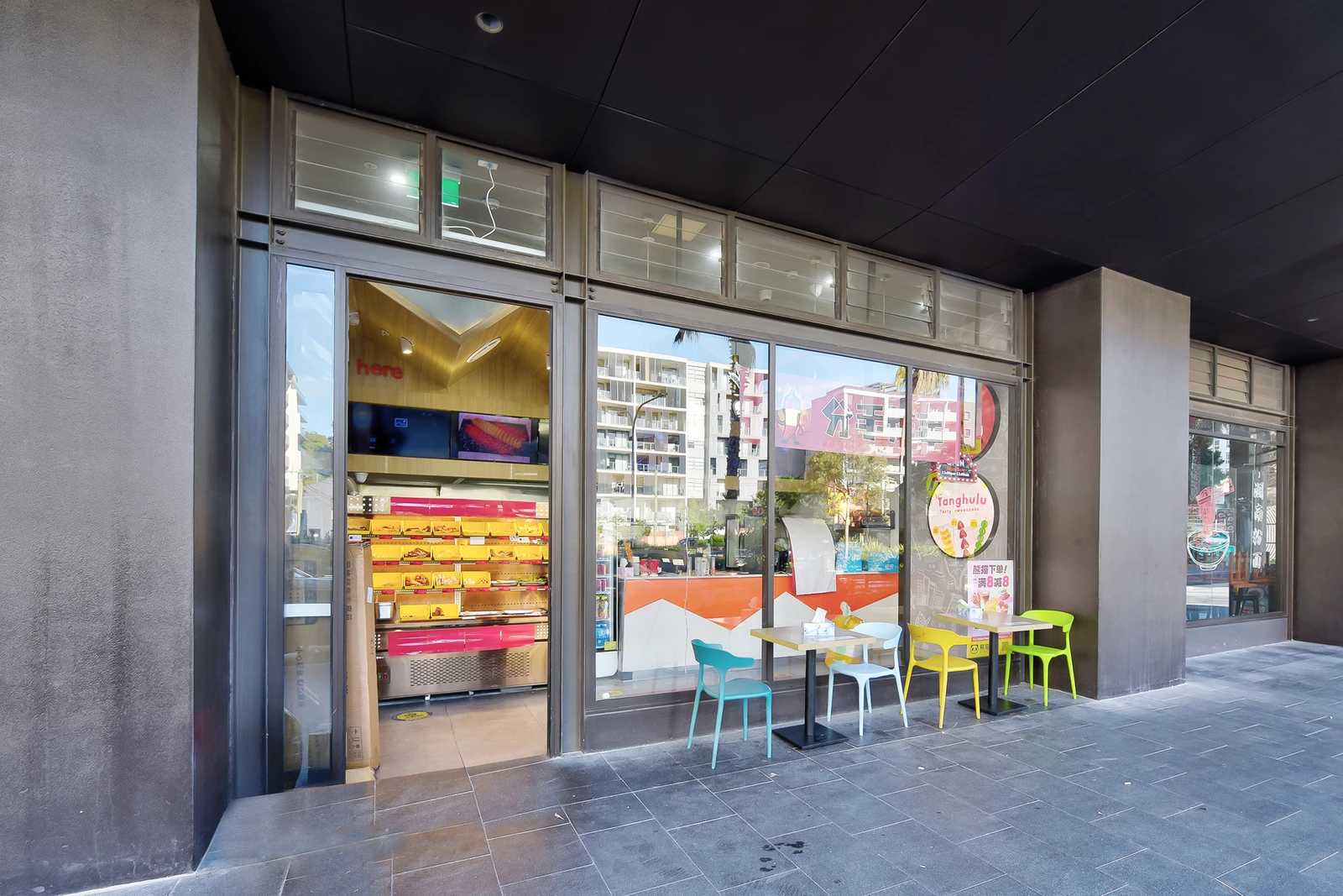 Shop 602/22 Tung Hop Street, Waterloo, NSW 2017