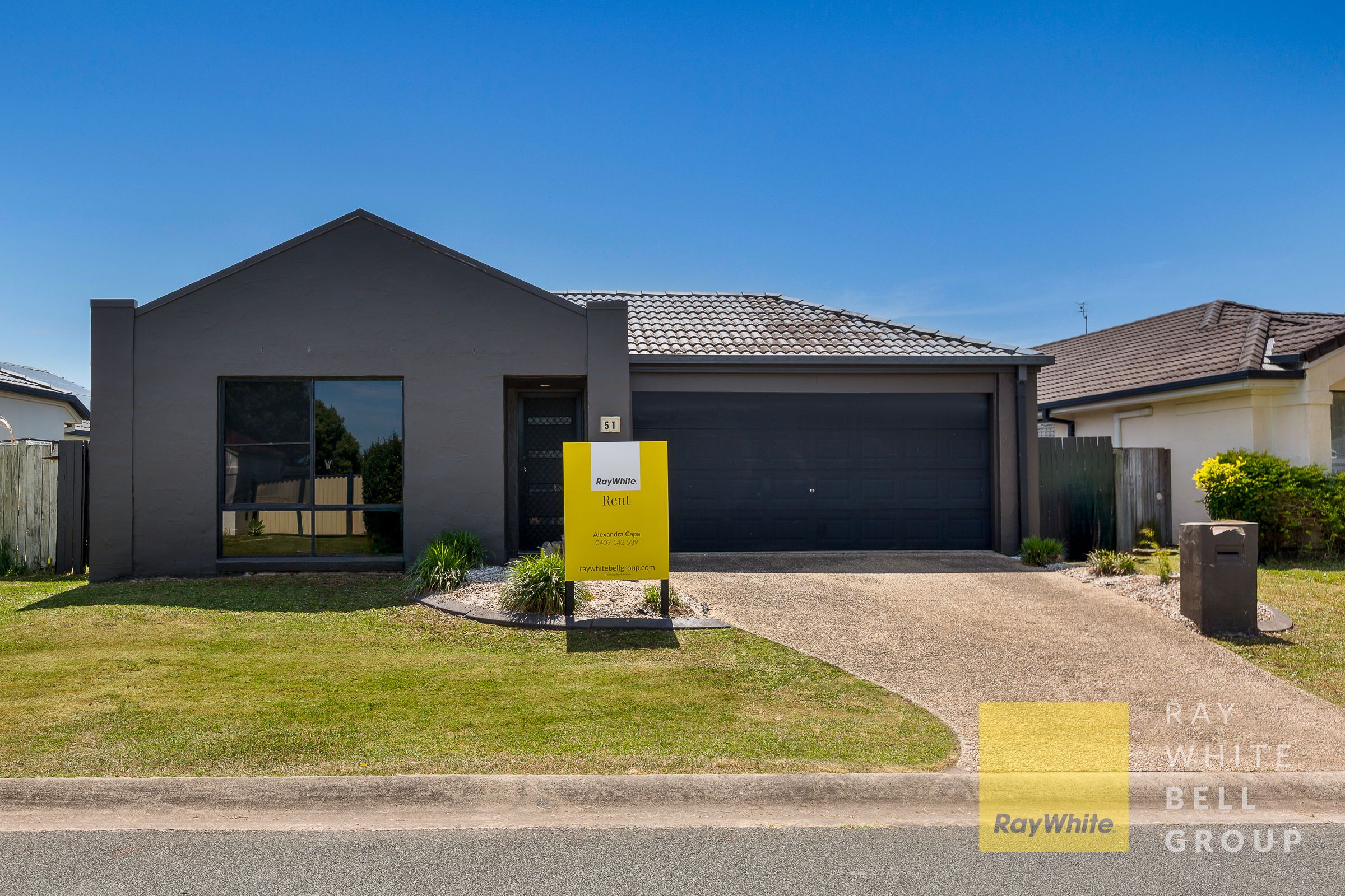 51 Serafina Drive, Helensvale, QLD 4212