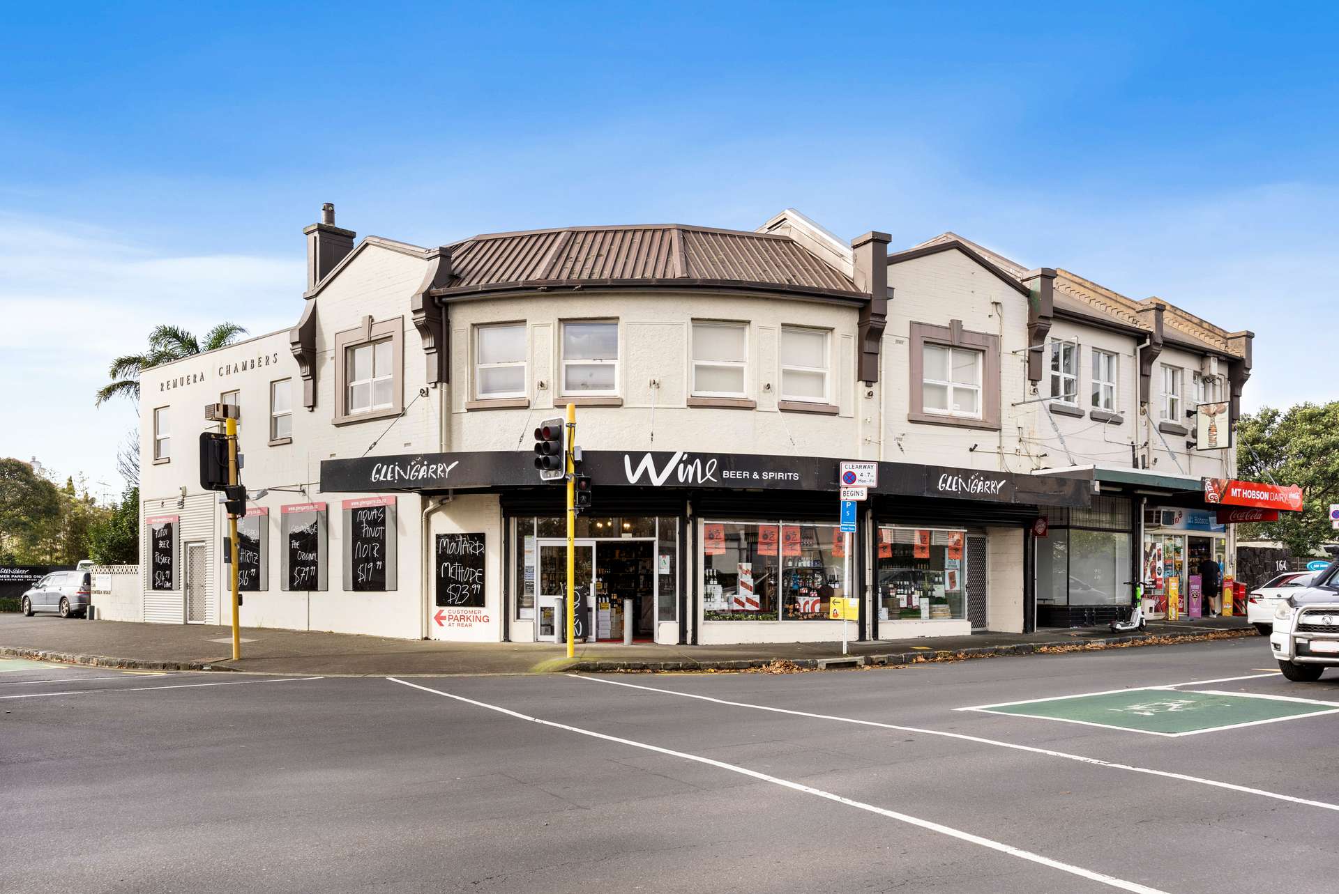 1/160 Remuera Road photo 15