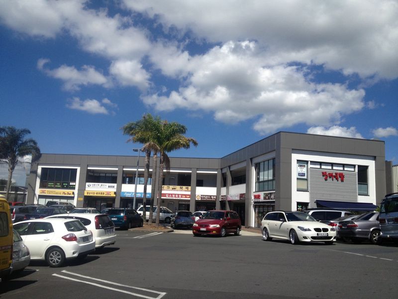 Office Building Wairau Park, Auckland