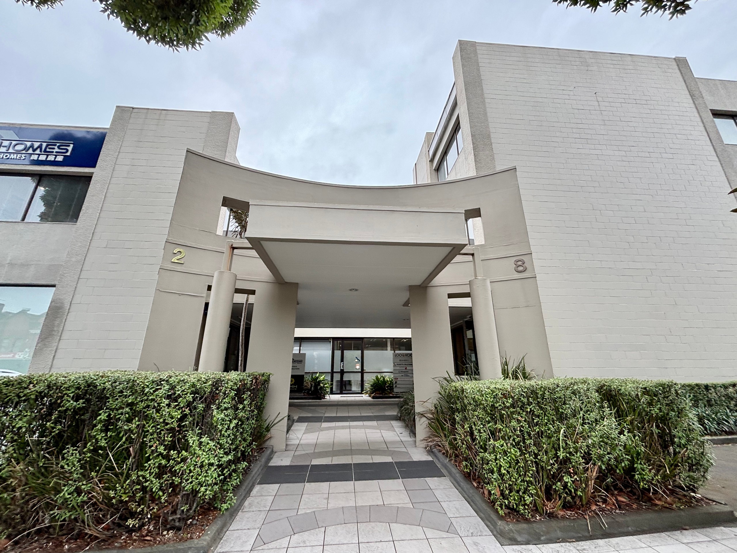 Suite F/2 - 8 Manukau Road, Epsom, Auckland City