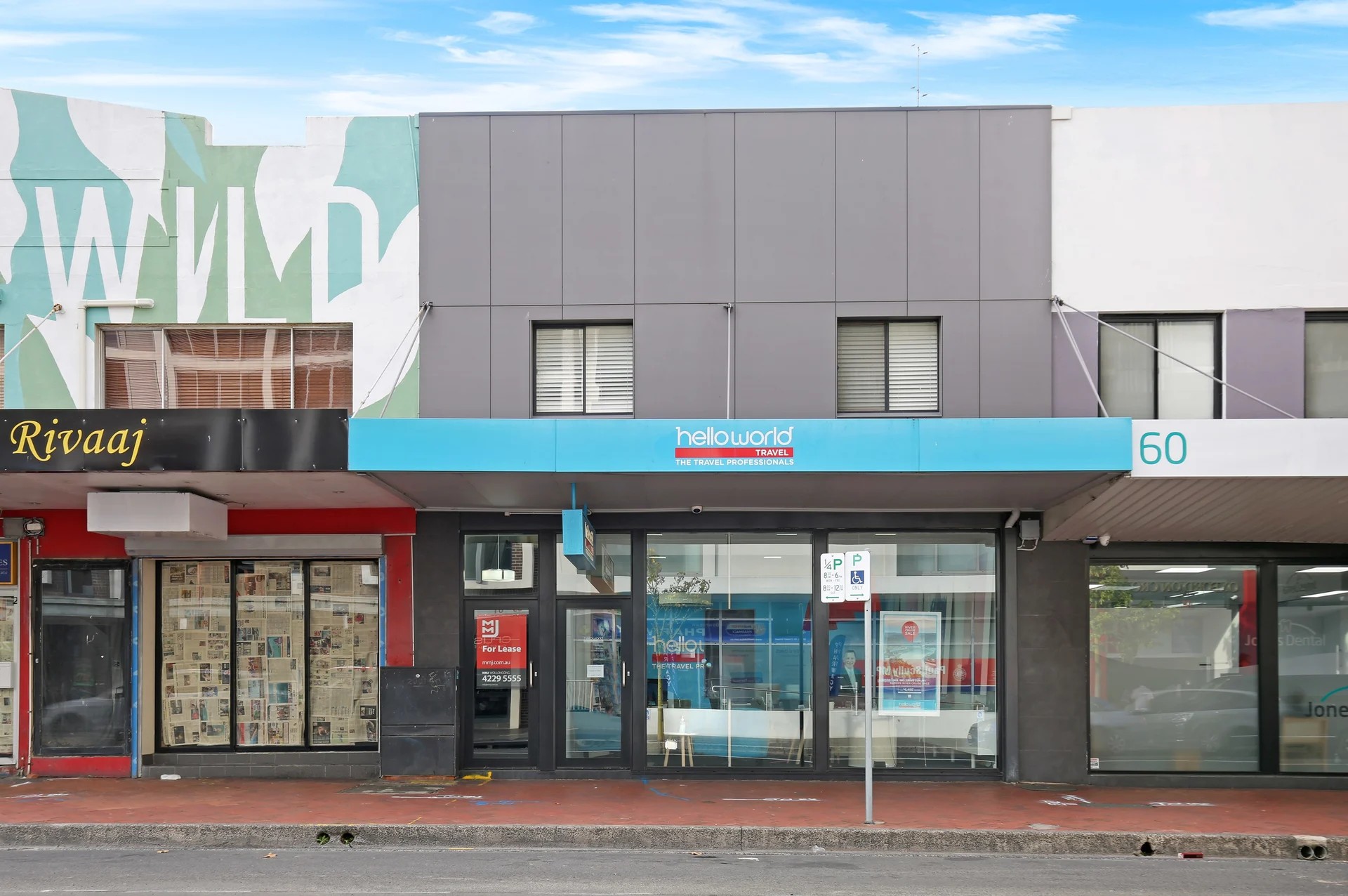 62A Crown Street, Wollongong, NSW 2500