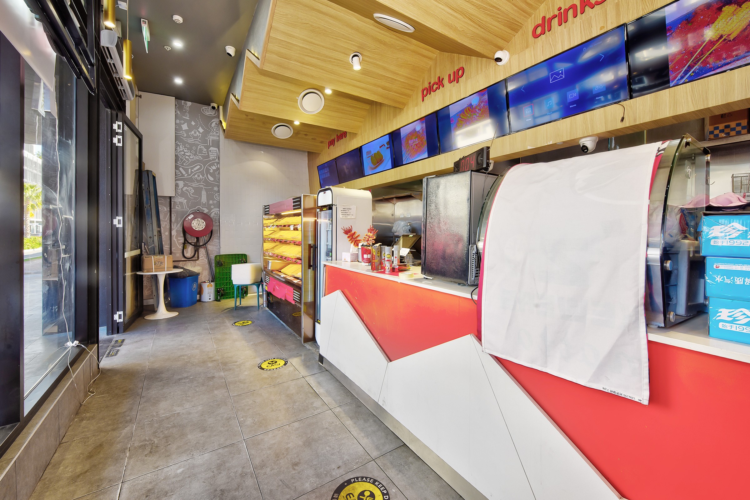 Shop 602/22 Tung Hop Street, Waterloo, NSW 2017