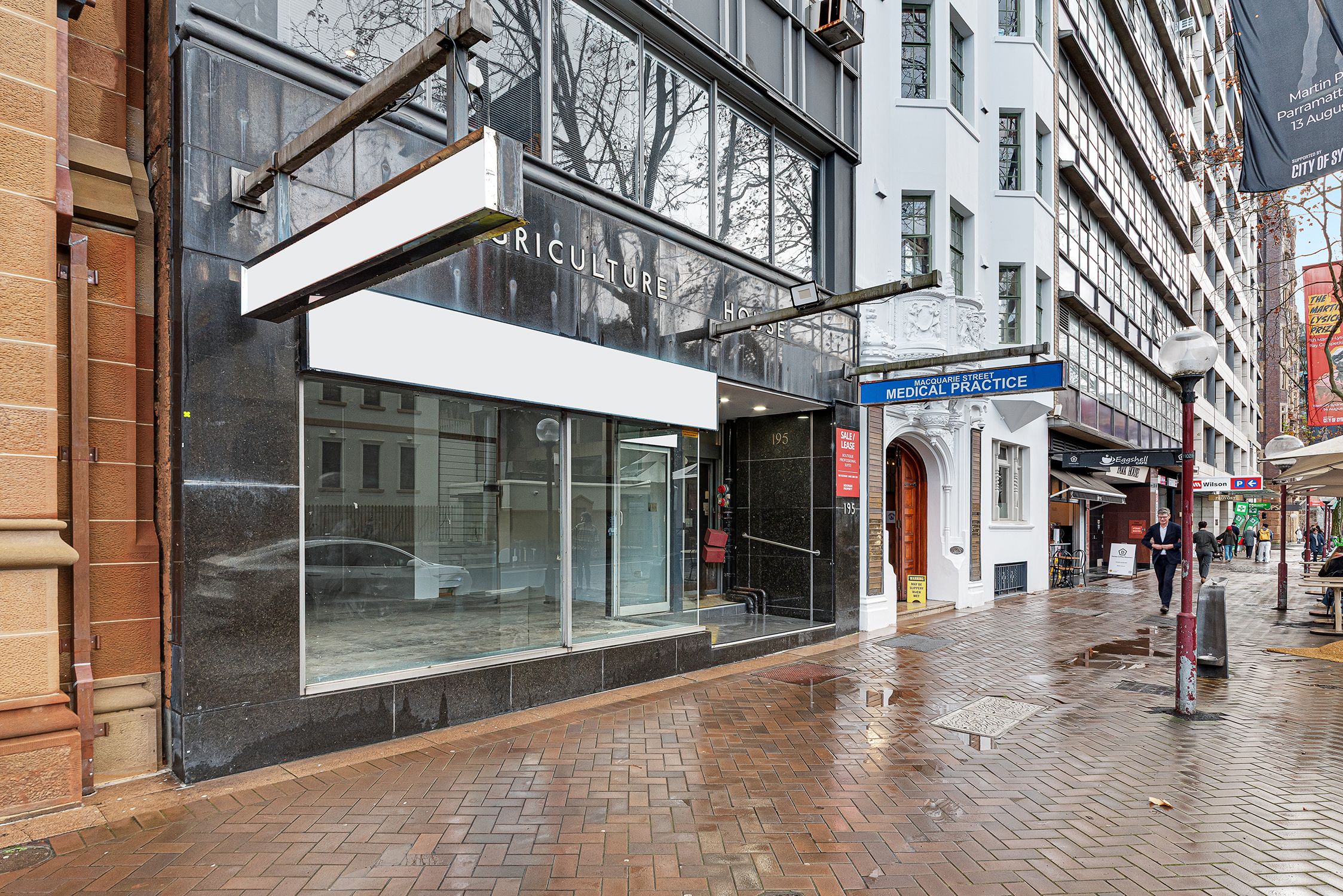 Shop 3  & 4/195 Macquarie Street, Sydney, NSW 2000
