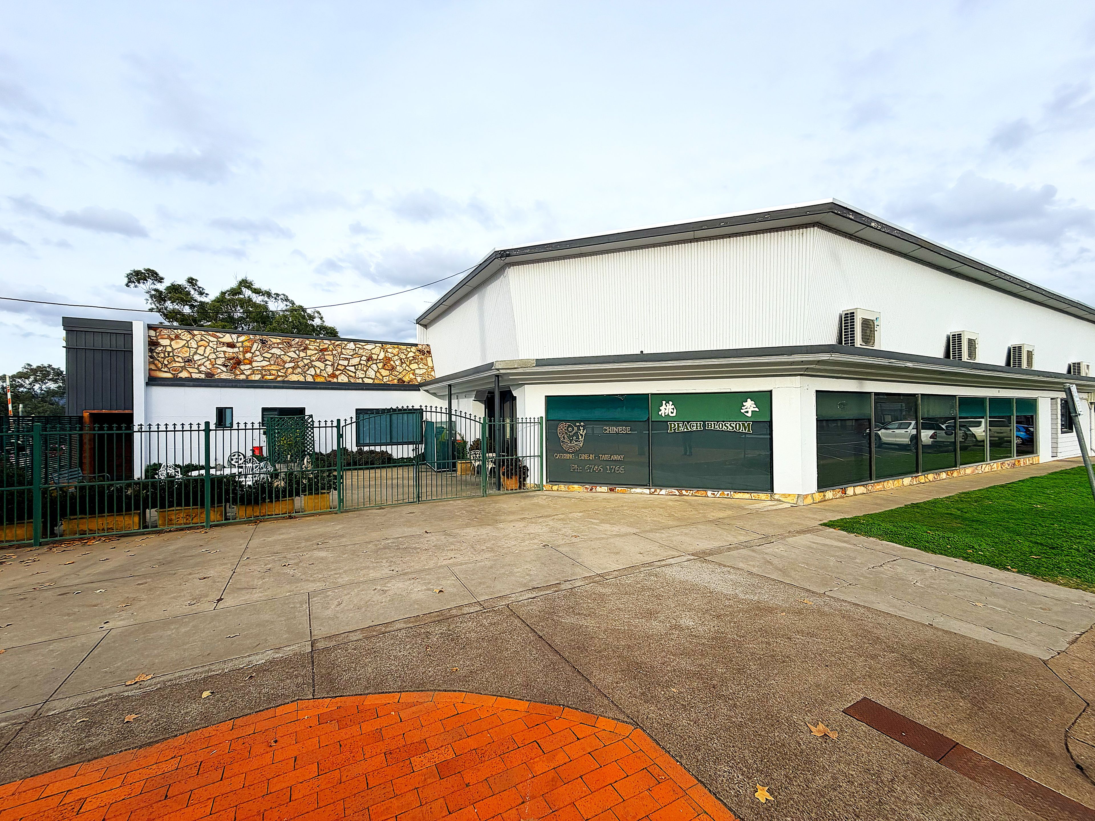 169 George Street, Quirindi, NSW 2343