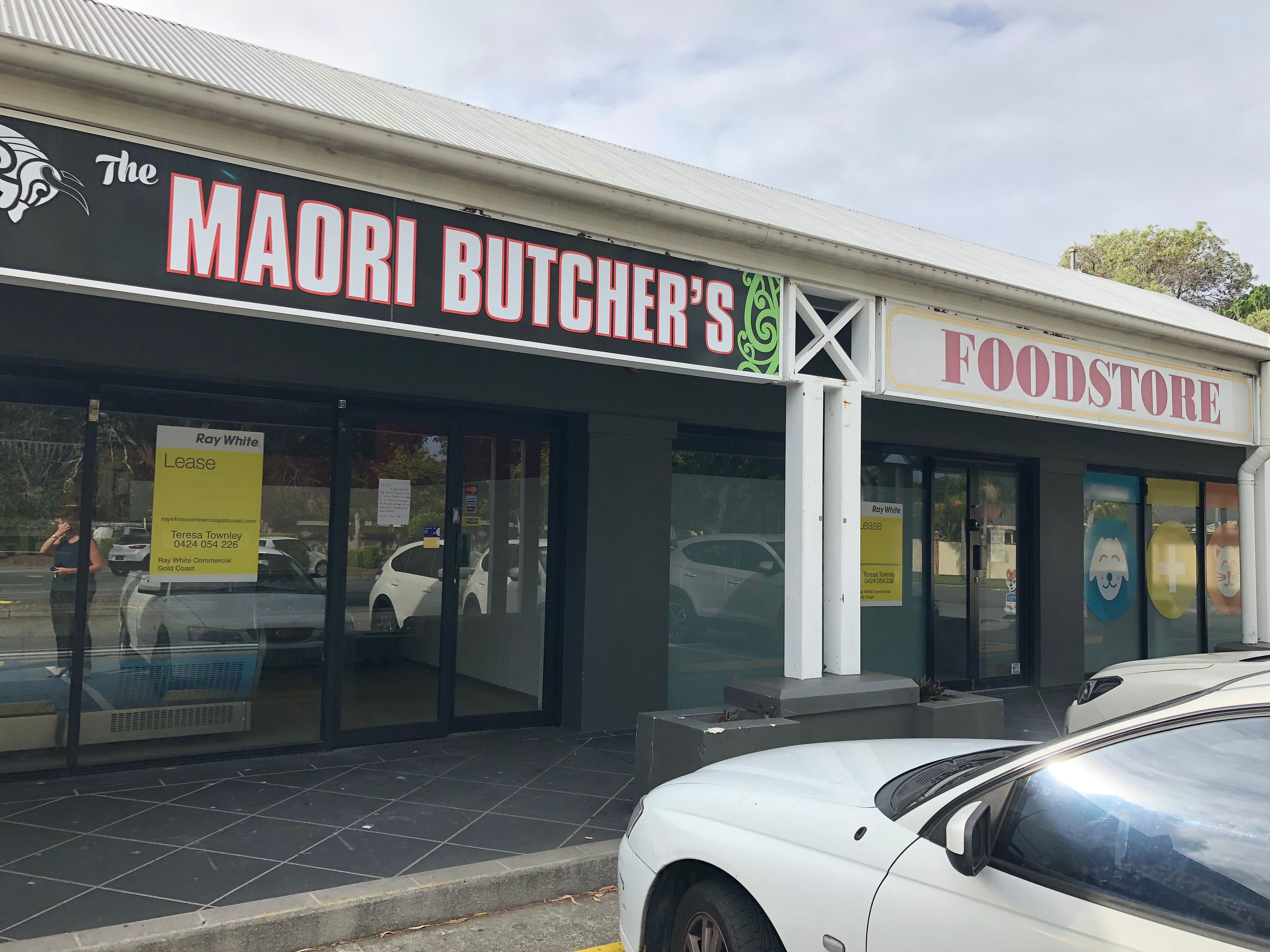 Shop 18/21 Hansford Road, Coombabah, QLD 4216