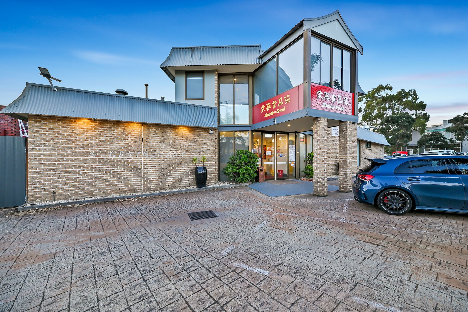 213 - 215 Blackburn Road, Mount Waverley, VIC 3149