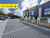 6 Impatiens Lane photo 0