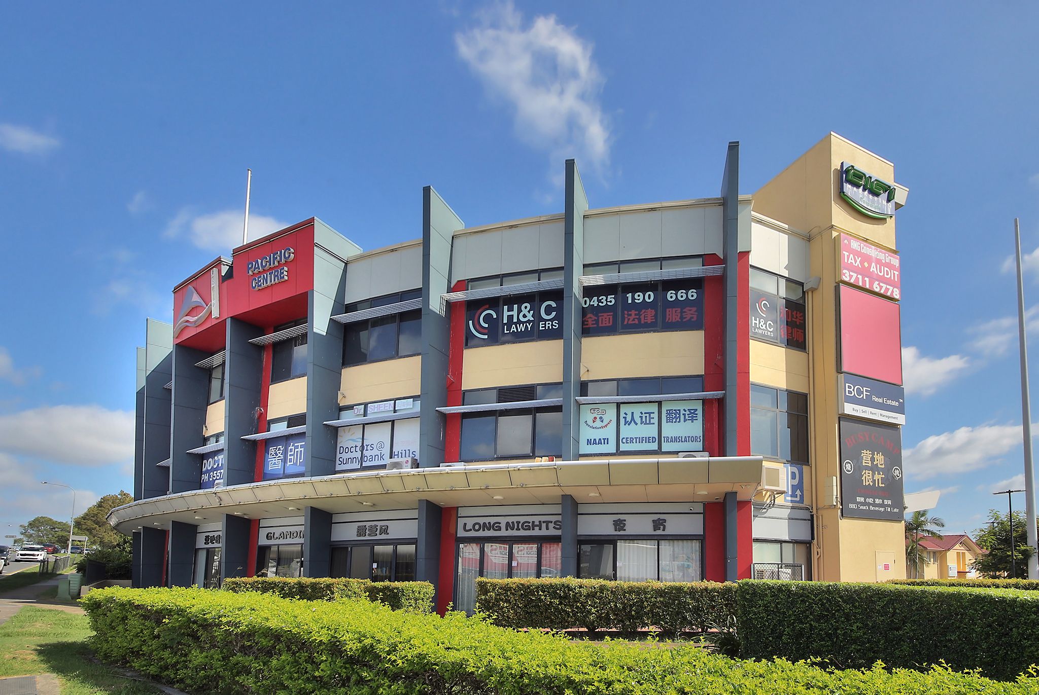 44/8 Lear Street, Sunnybank Hills, QLD 4109