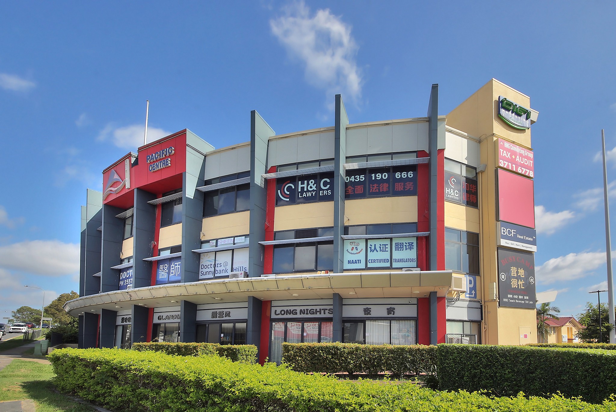 44/8 Lear Street, Sunnybank Hills, QLD 4109