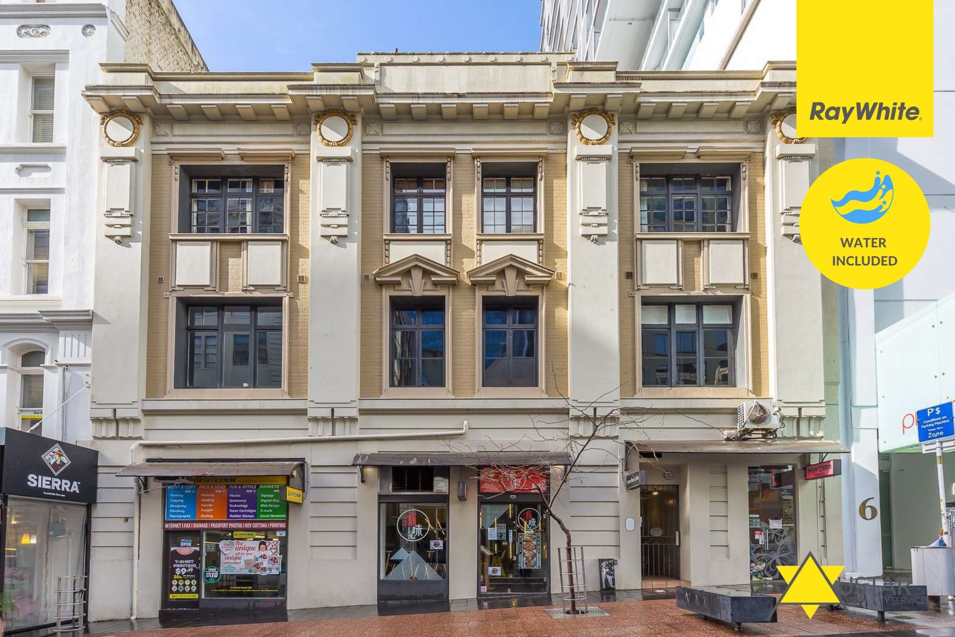 1D/4 Lorne Street photo 0