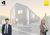 5/490 Cashel Street photo 12
