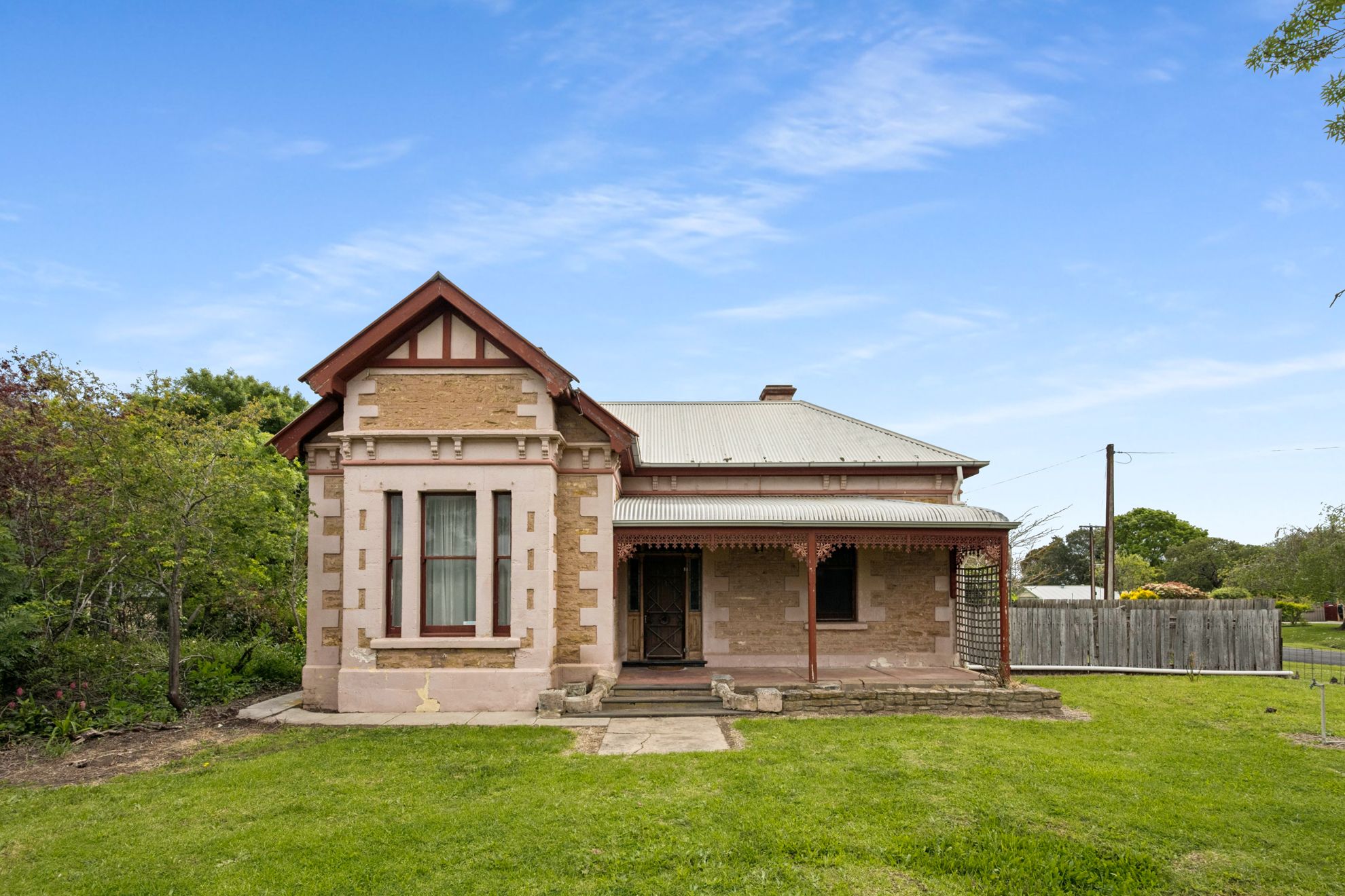 16-20 Julian Street West — photo from Ray White Mt Gambier