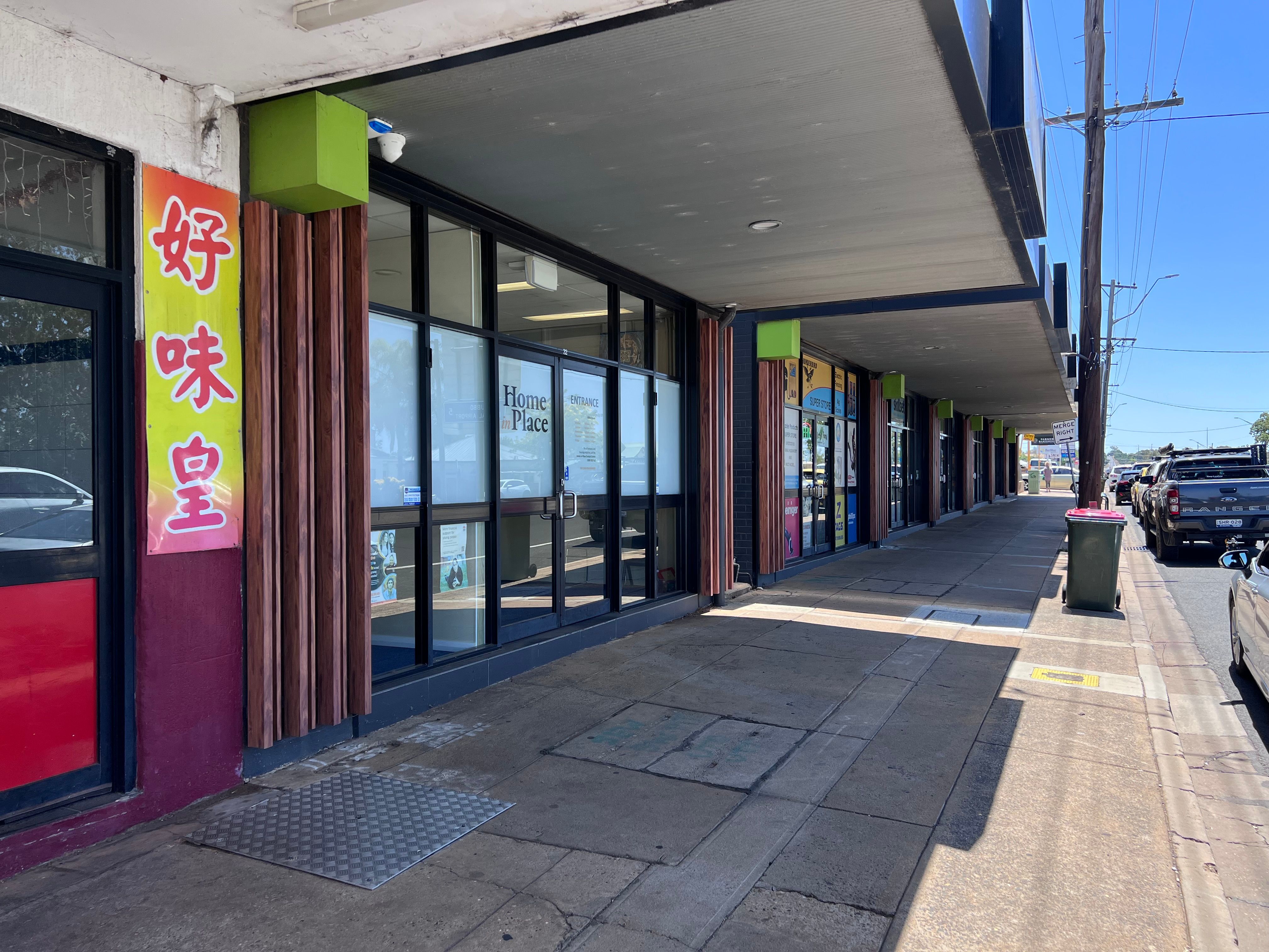 32 Victoria Street, Dubbo, NSW 2830