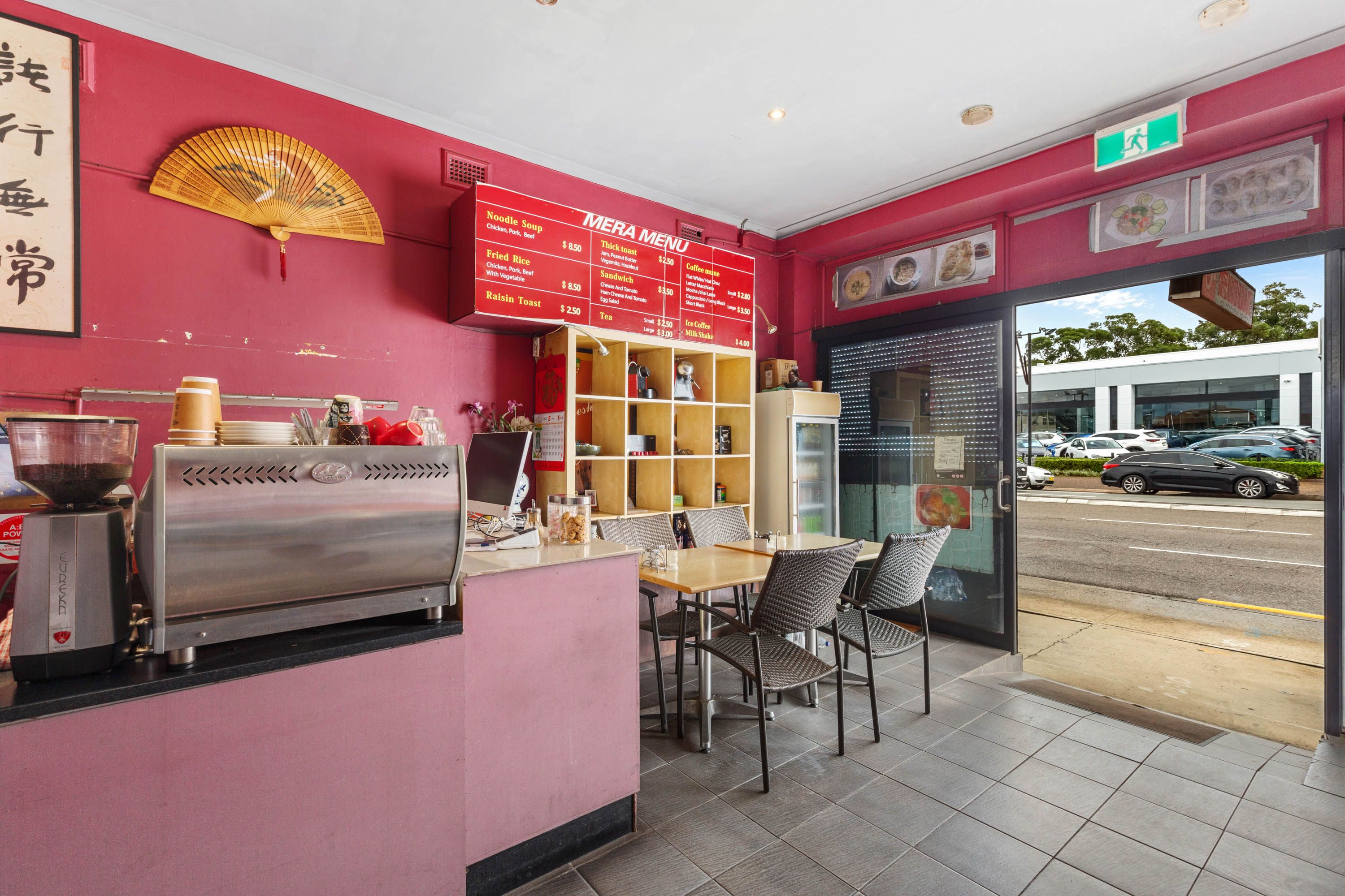 230 Princes Highway, Arncliffe, NSW 2205