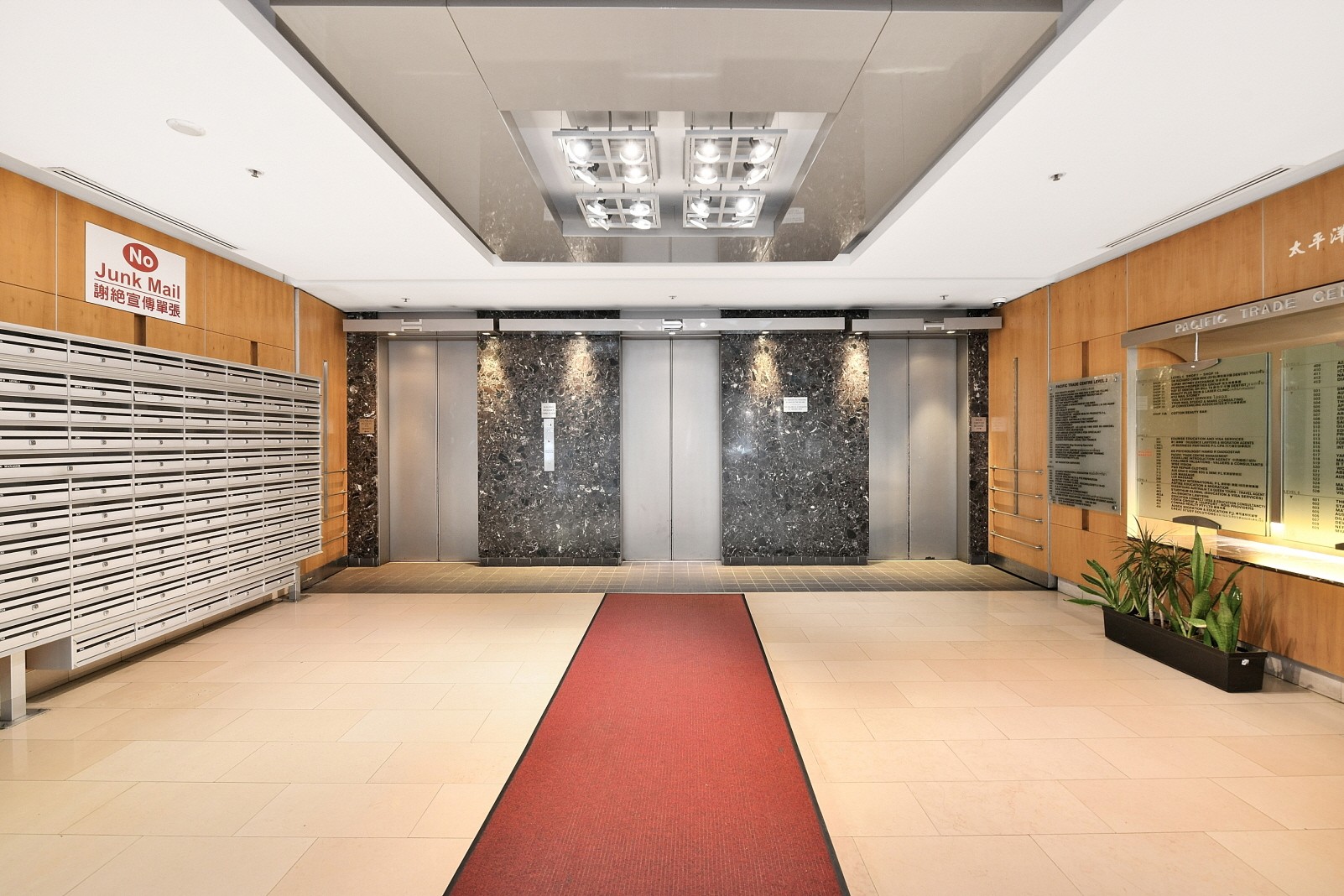 3/368 Sussex Street, Sydney, NSW 2000