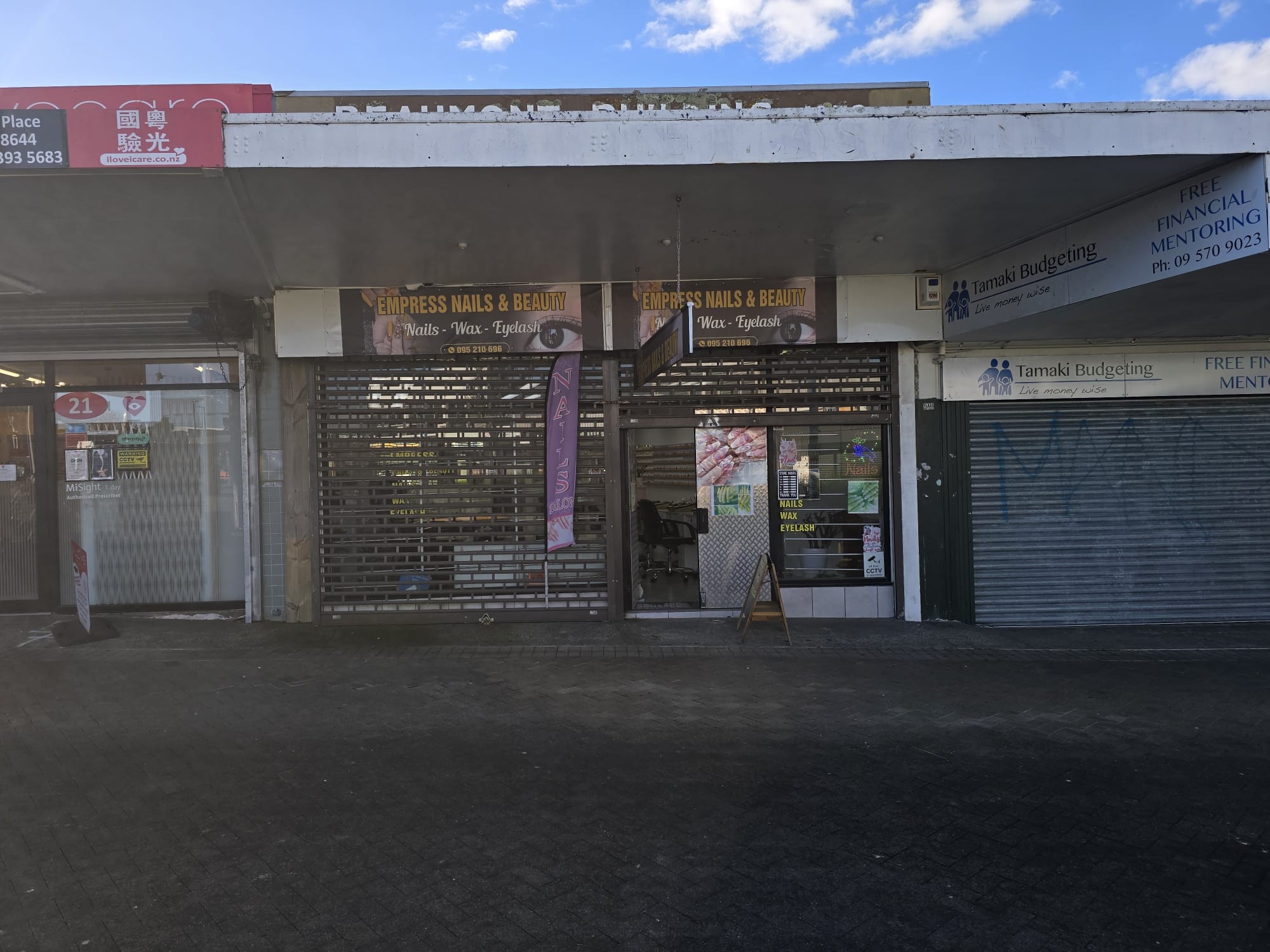 19 Mayfair Place, Glen Innes, Auckland City