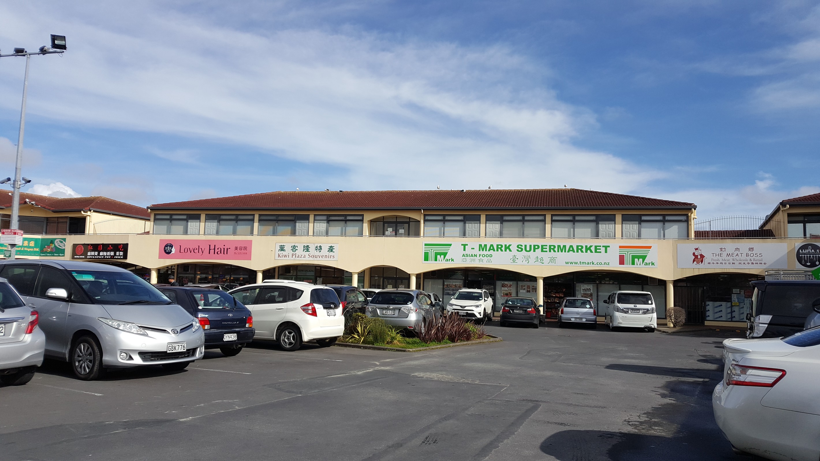 8/29 Aviemore Drive, Highland Park, Manukau City