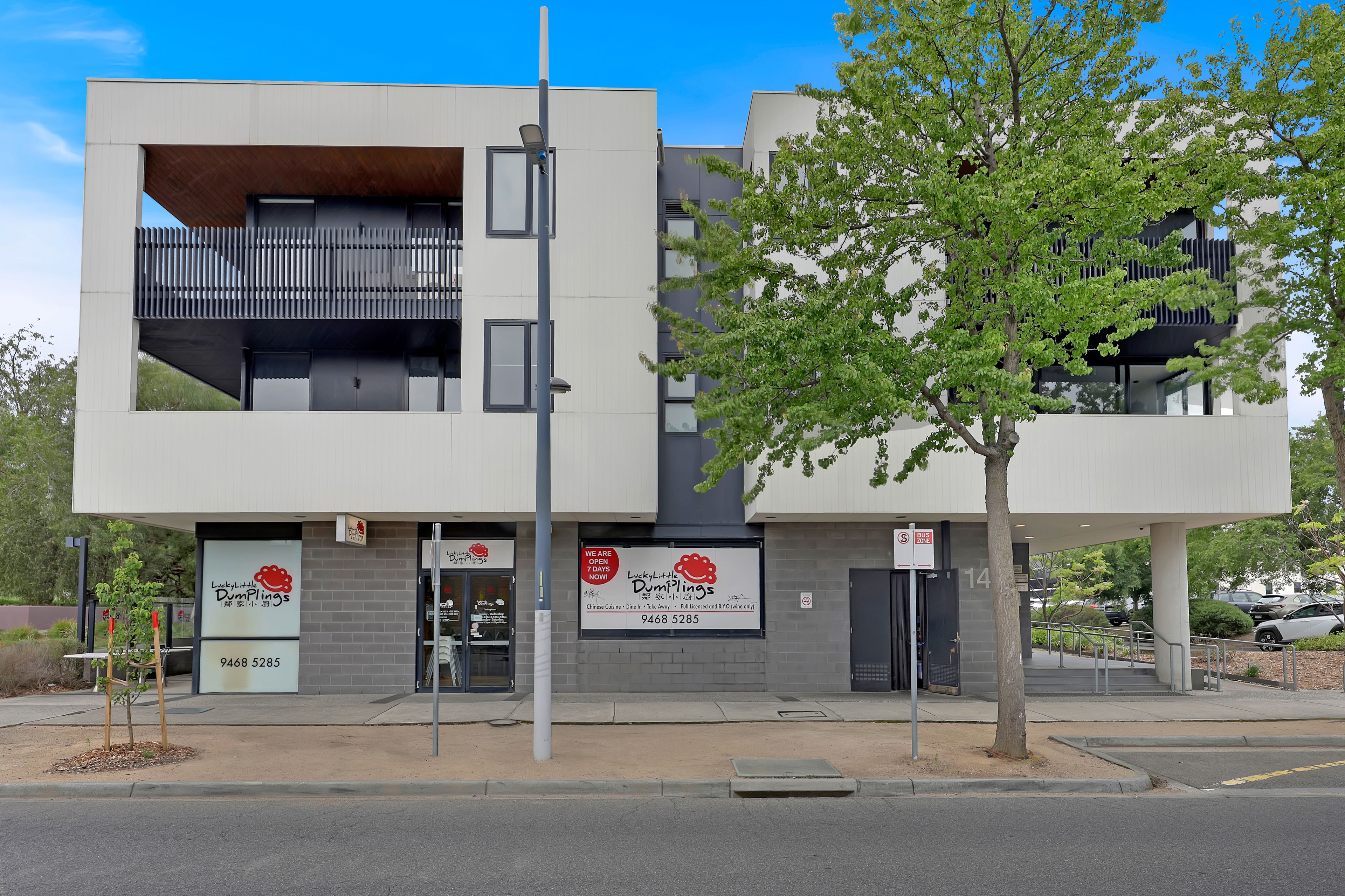 204/14 Chancellor Avenue, Bundoora, VIC 3083