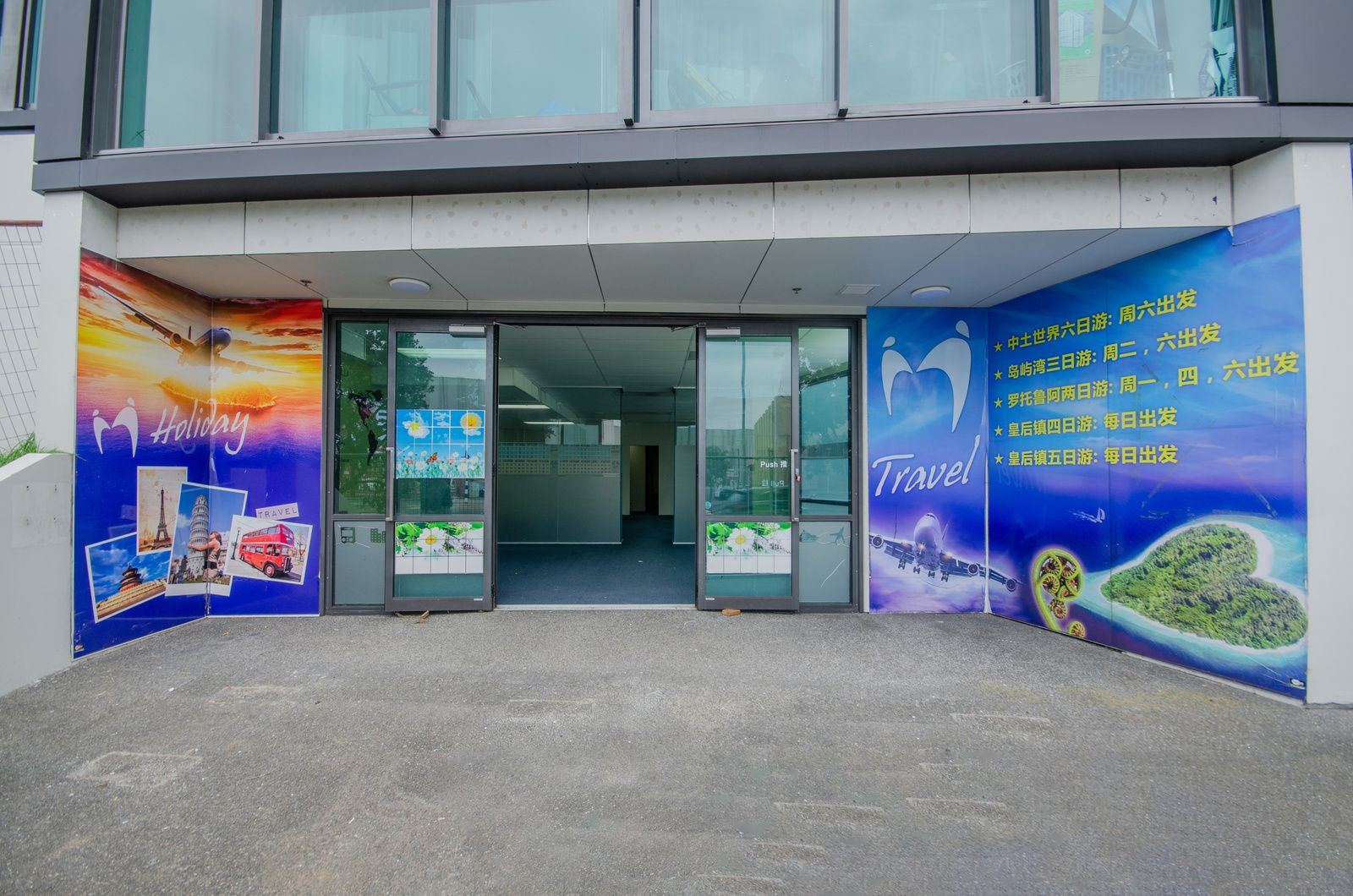 802/64 Quay Street, Auckland Central, Auckland City