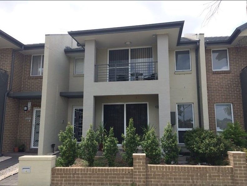 12 Driftway Drive — photo from Ray White United Group - Toongabbie