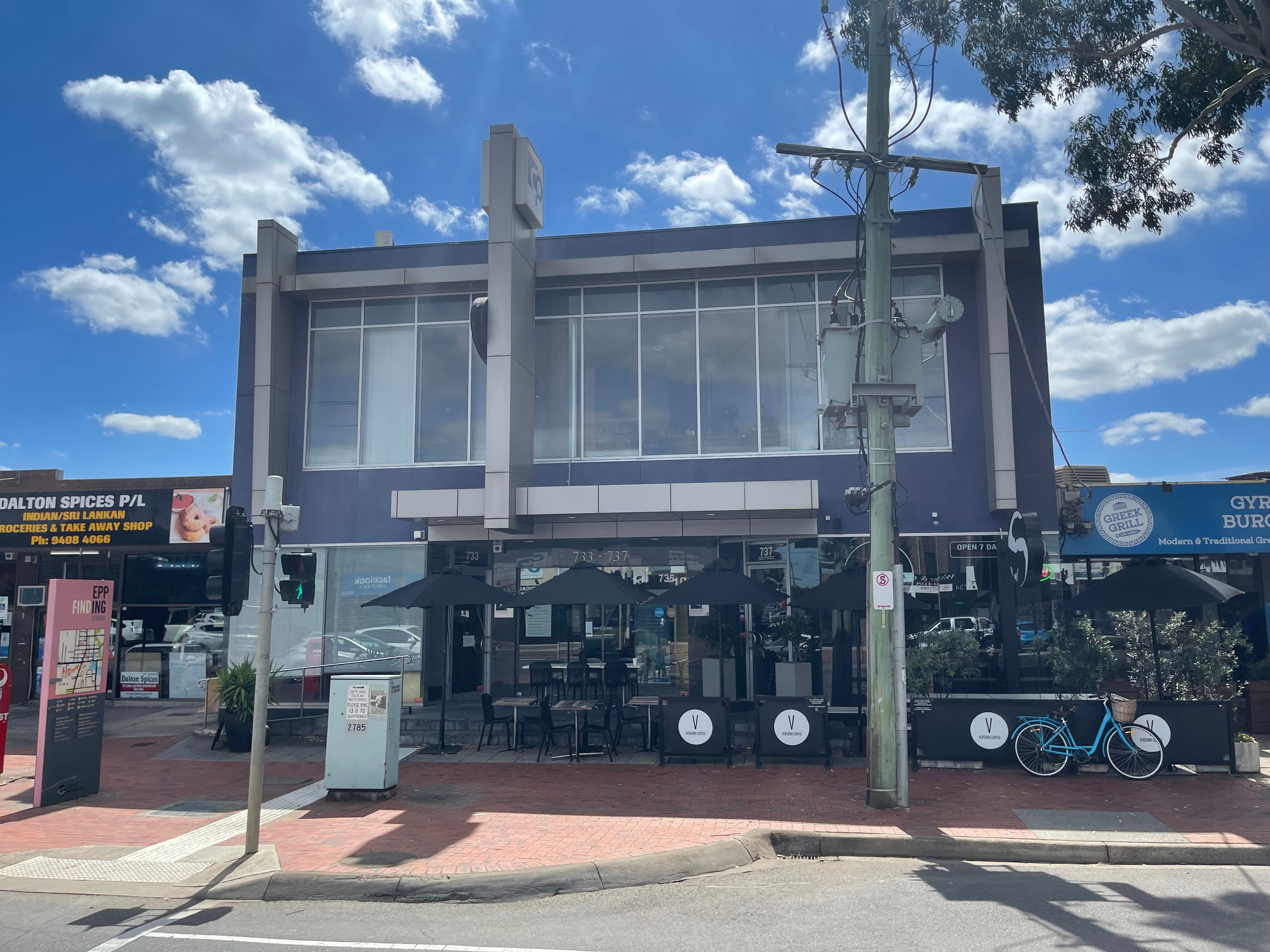733 High Street, Epping, VIC 3076