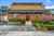 8c Kawerau Avenue photo 14