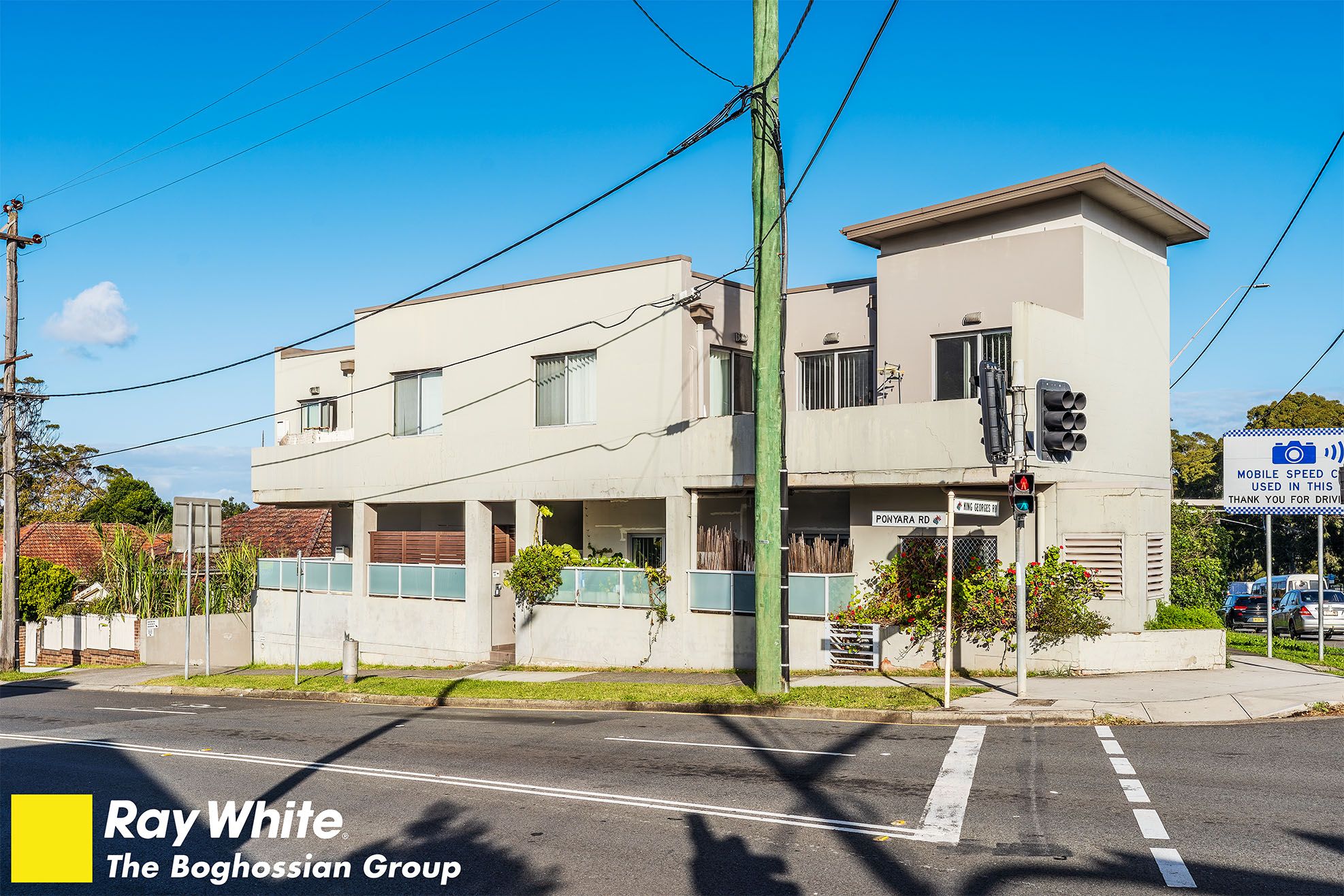 6/442-444 King Georges Road — photo 8 of 8