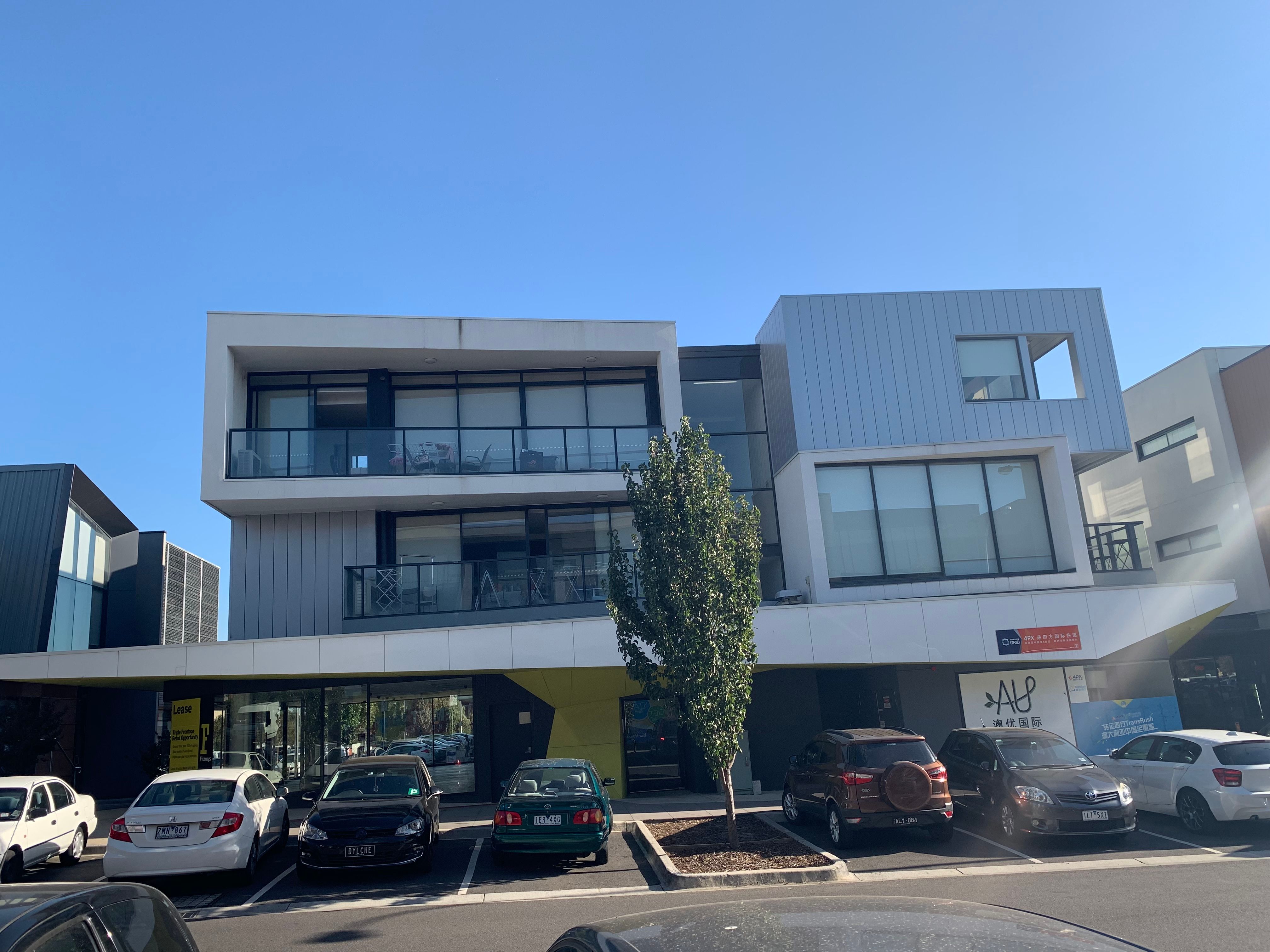 103/16 COPERNICUS Crescent, Bundoora, VIC 3083