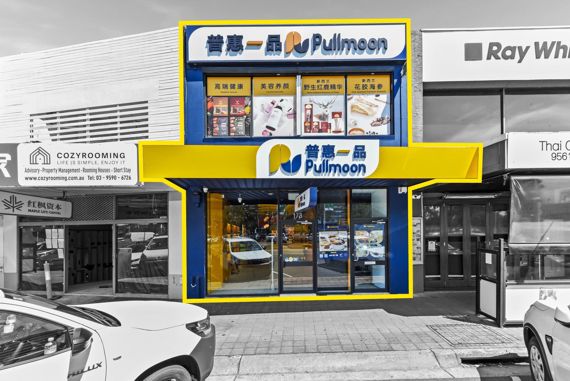 173 Coleman Parade, Glen Waverley, VIC 3150