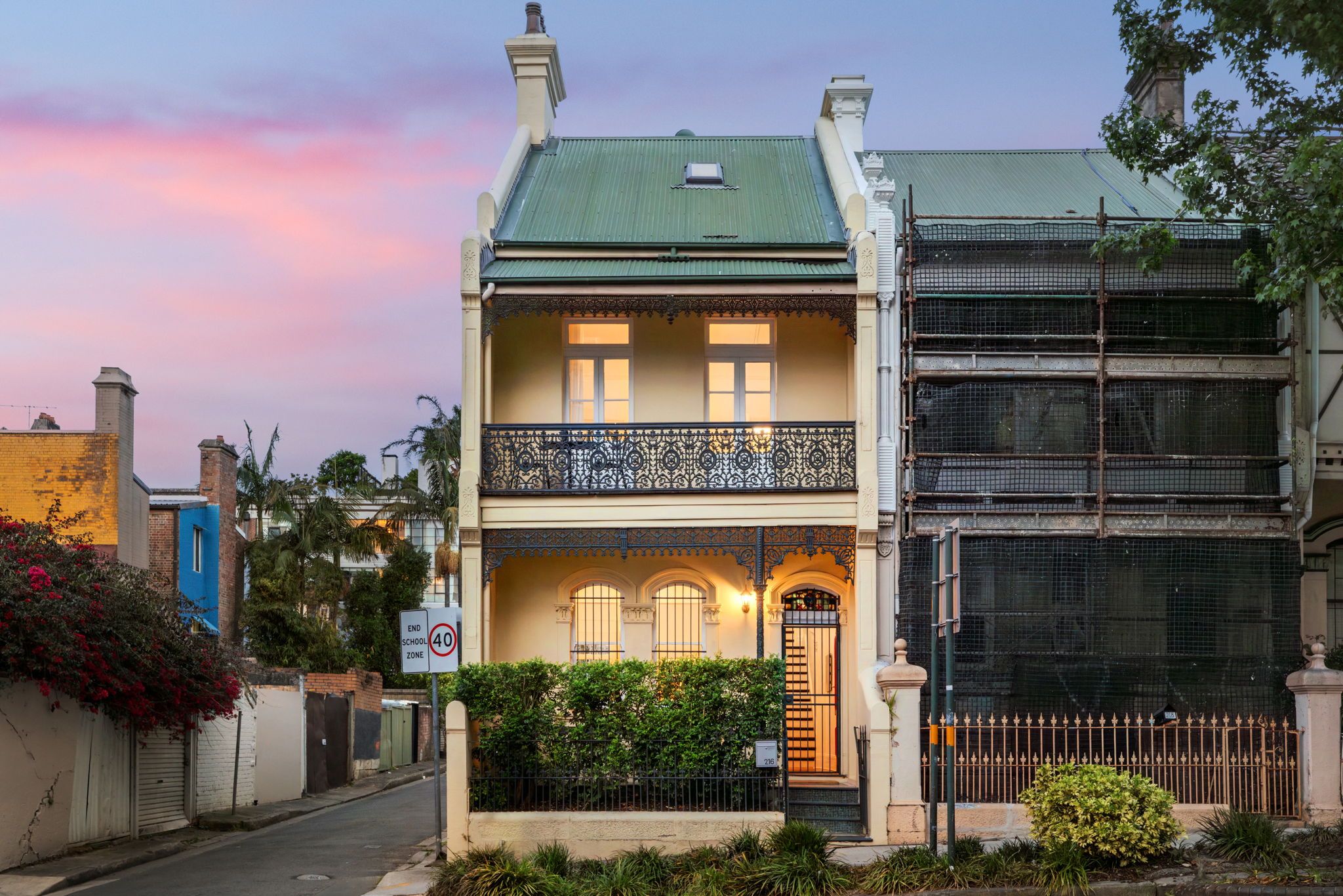 216 Chalmers Street — photo 15 of 17