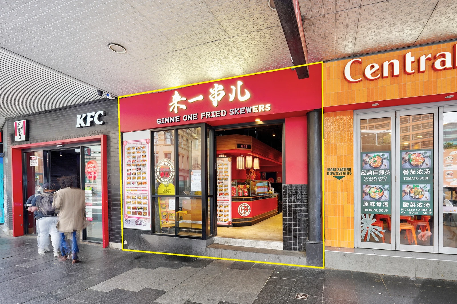 Shop 1/849 George Street, Ultimo, NSW 2007