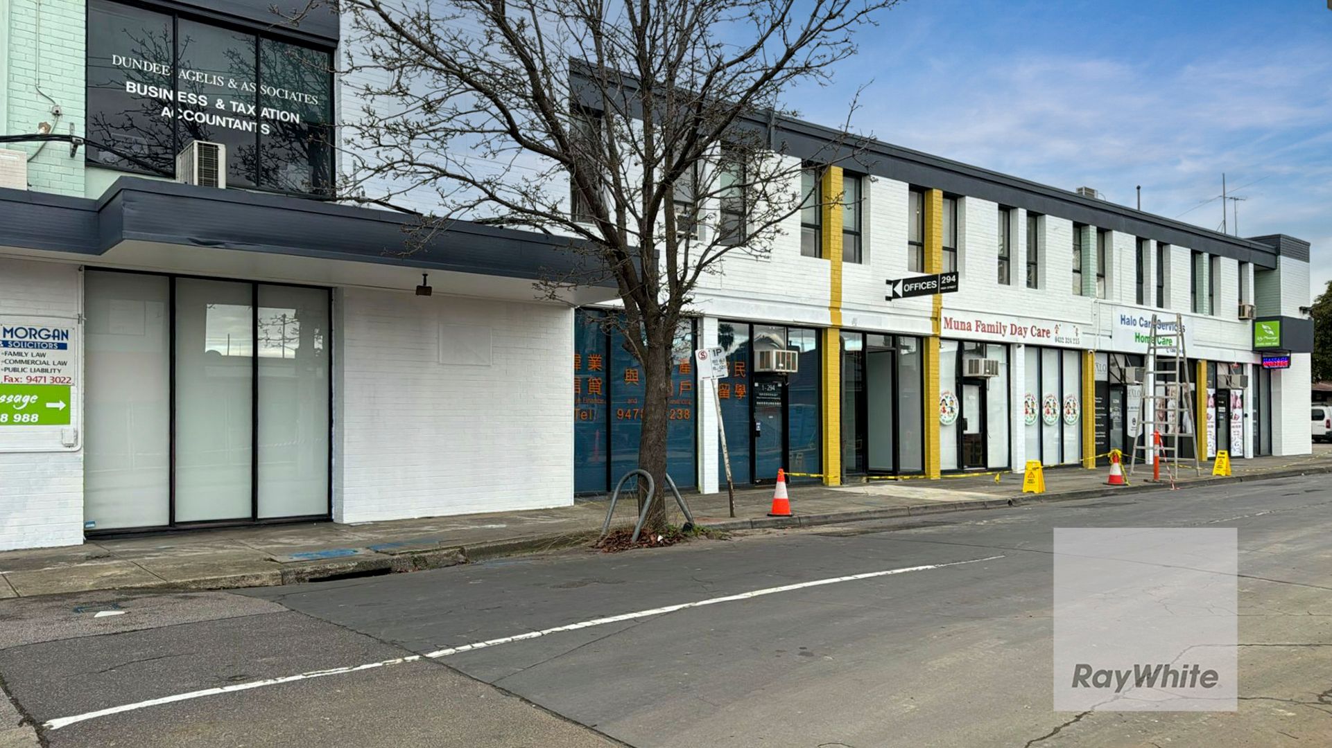 294-296 High Street, Preston, VIC 3072