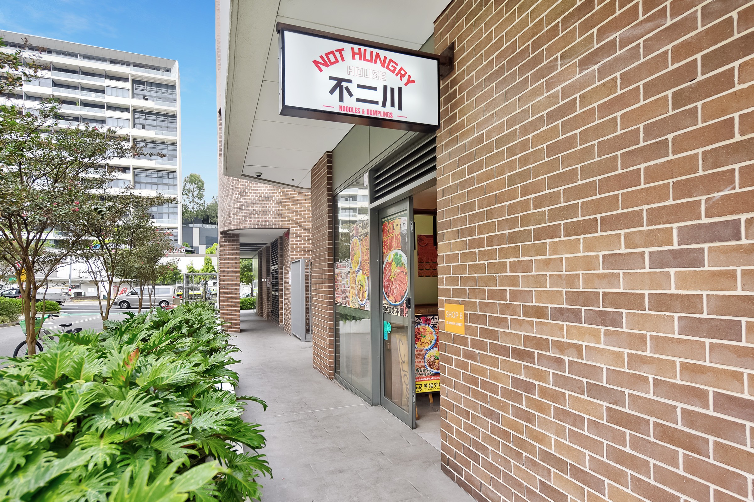 Shop 8/33 Amelia Street, Waterloo, NSW 2017