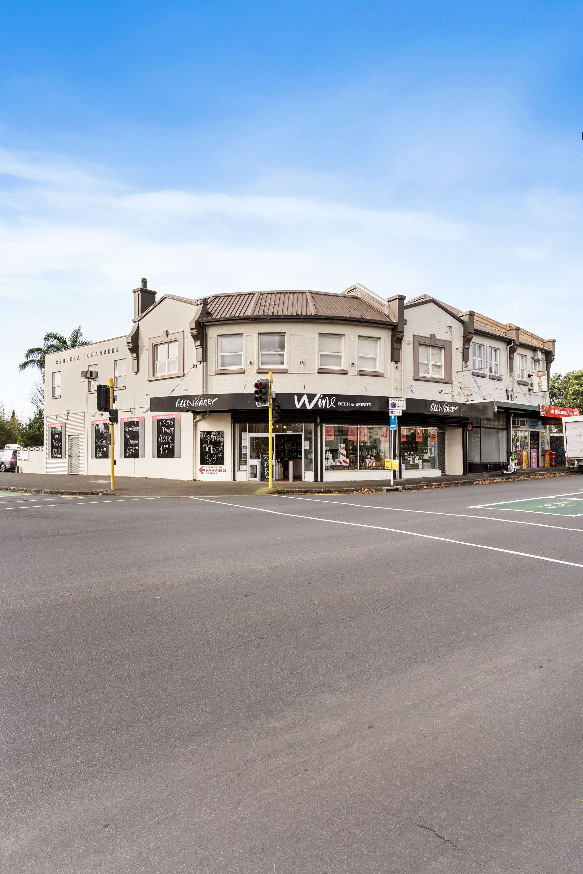 1/160 Remuera Road photo 16