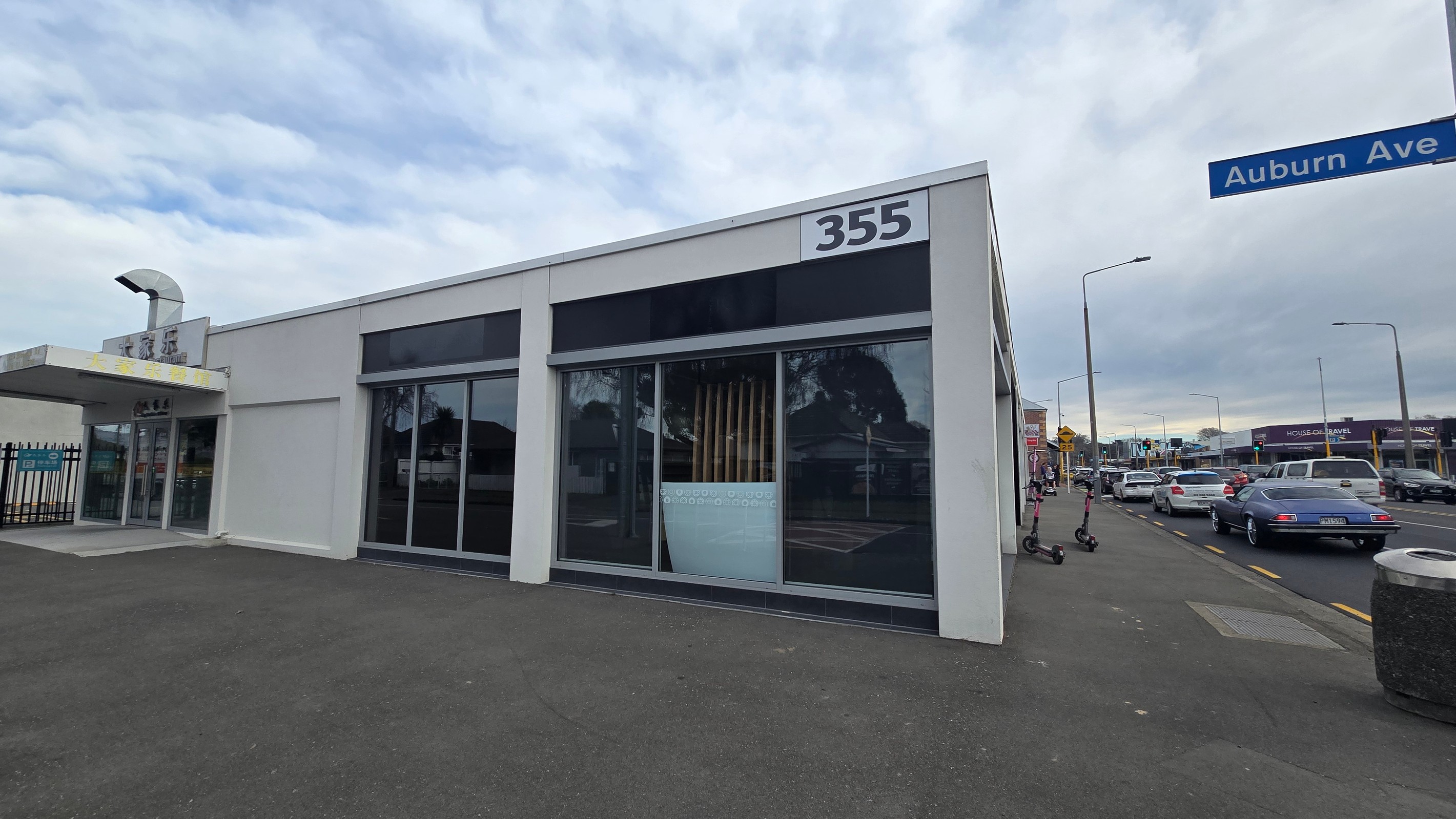 2a/353 Riccarton Road, Upper Riccarton, Christchurch City