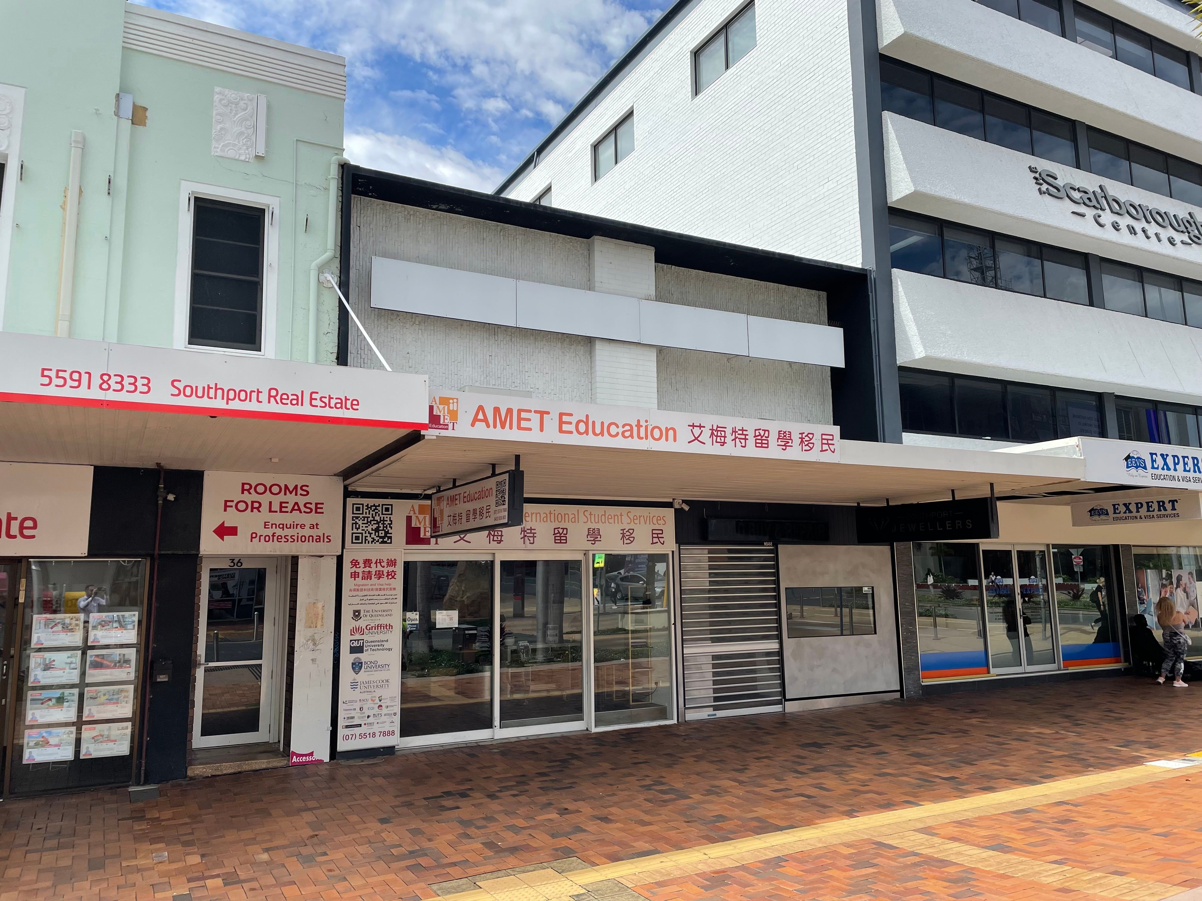 38 Nerang Street, Southport, QLD 4215