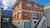 425a Dominion Road photo 2