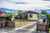 1 Lowes Place photo 0