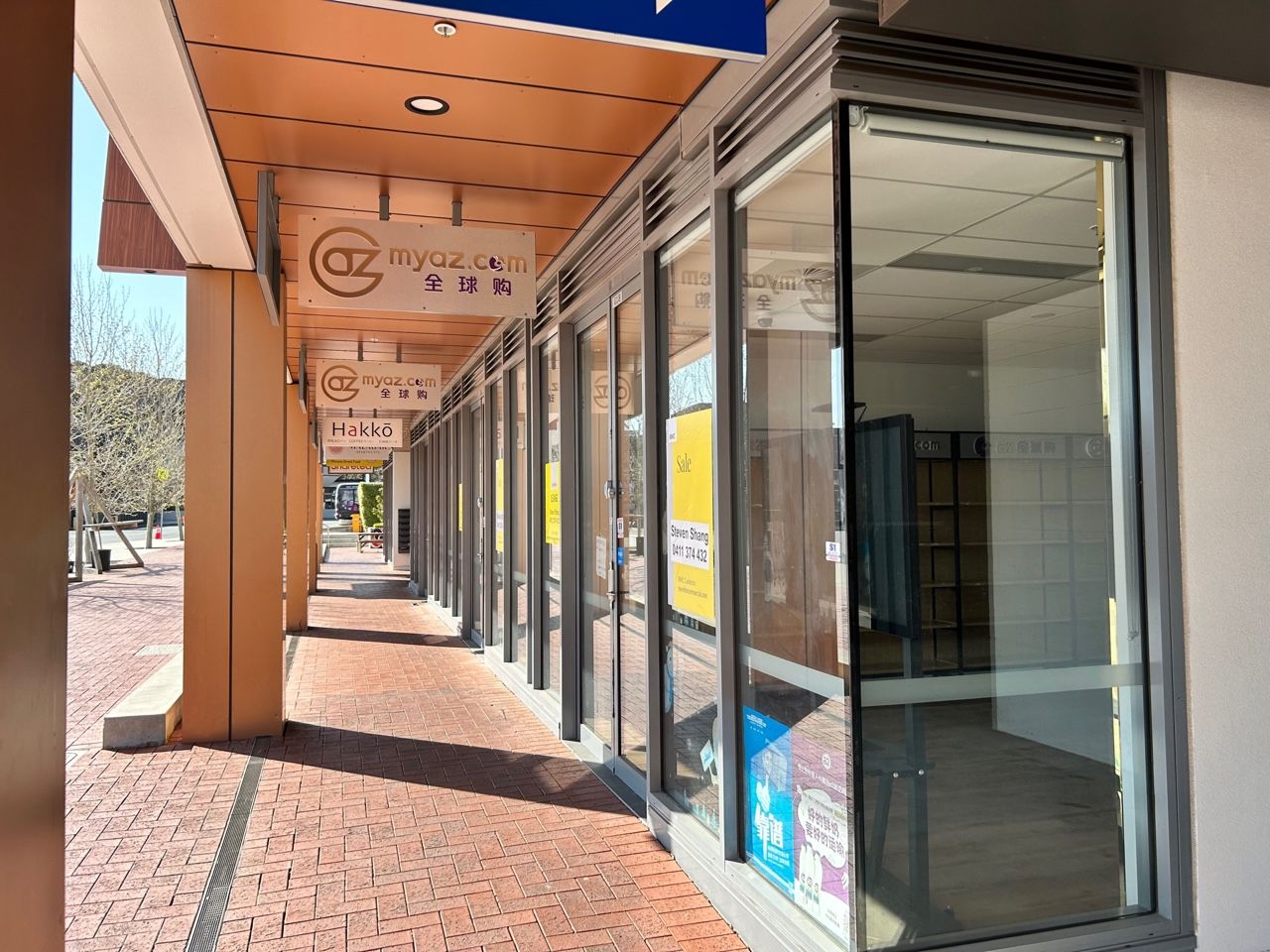 Unit 234/4-10 Cape Street, Dickson, ACT 2602