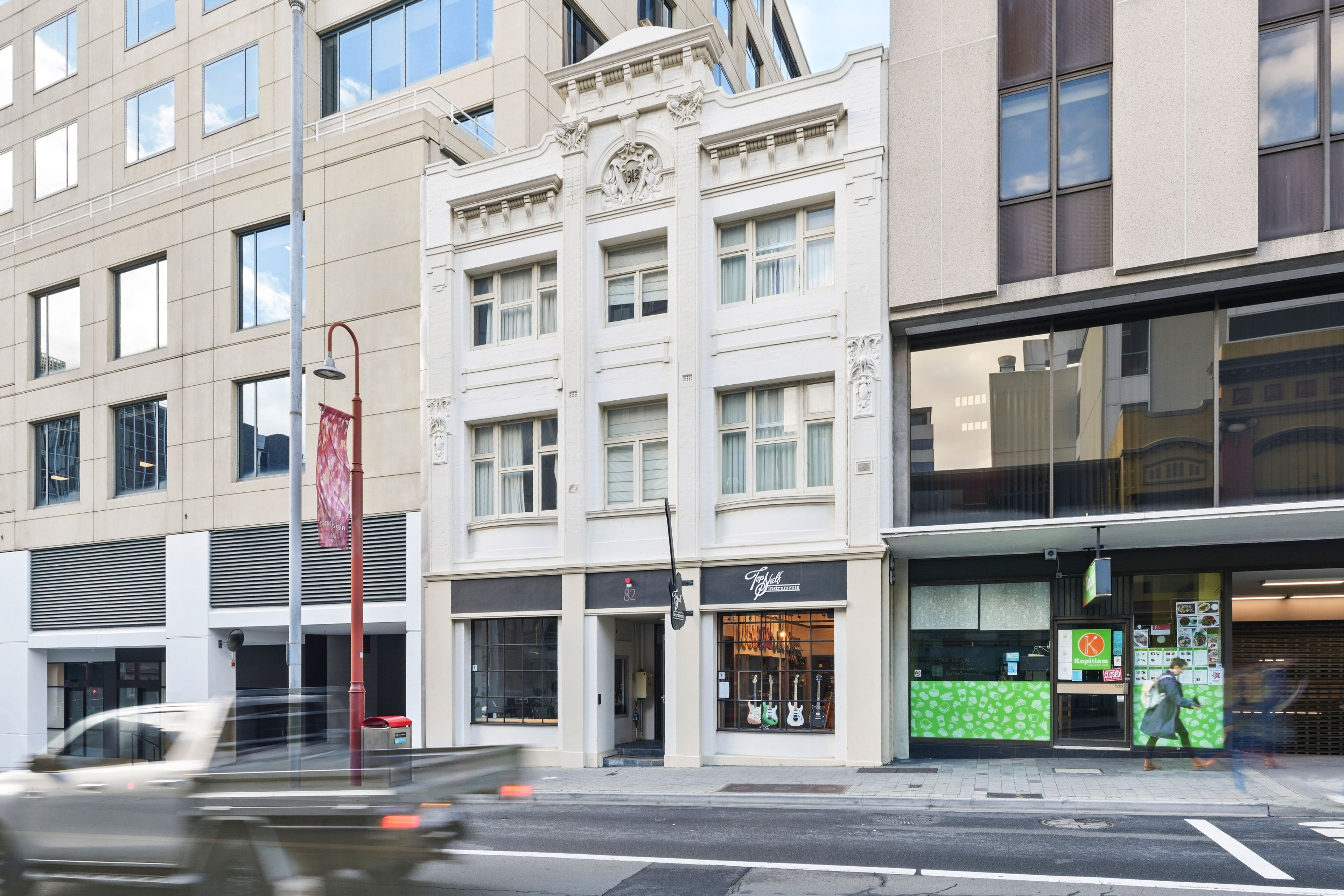 82 Collins Street, Hobart, TAS 7000