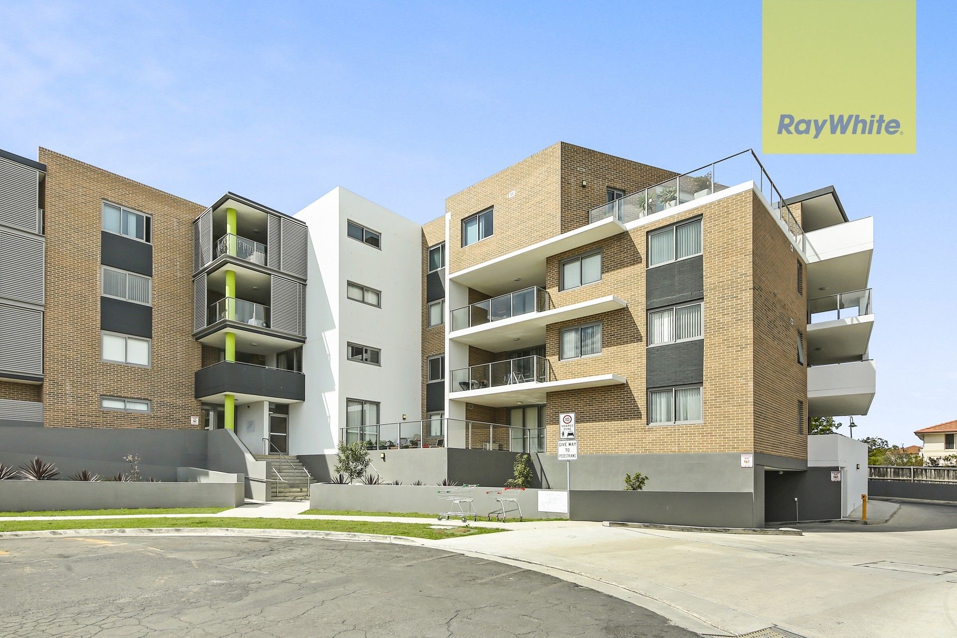 1 Meryll Avenue, Baulkham Hills NSW 2153
