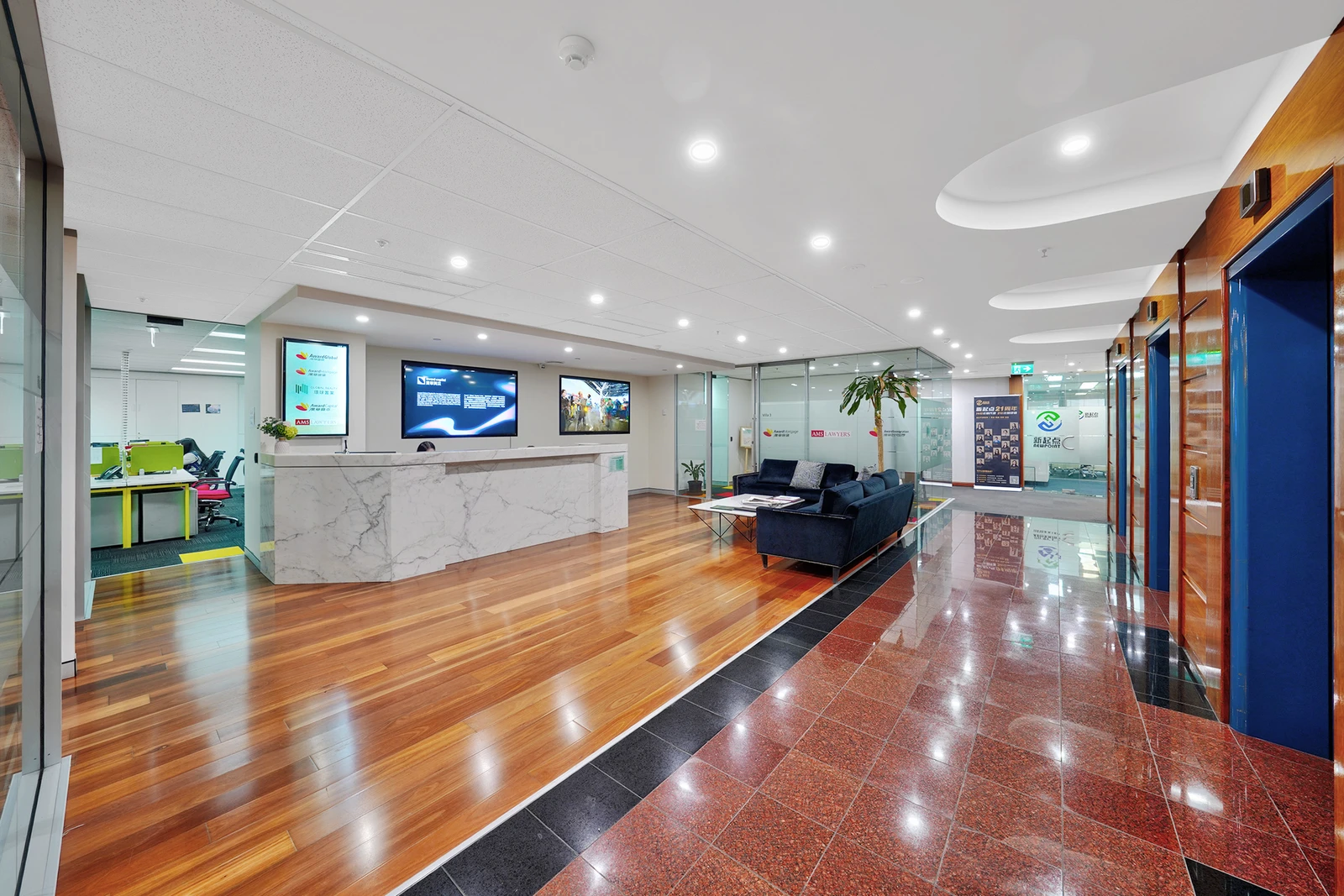 Suite 301, 305/370 Pitt Street, Sydney, NSW 2000