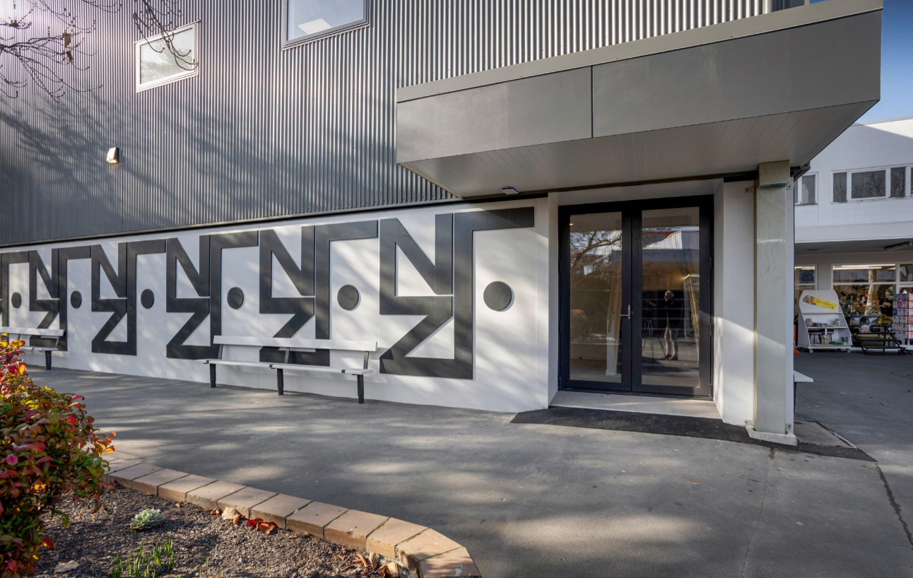 Bishopdale, Christchurch City