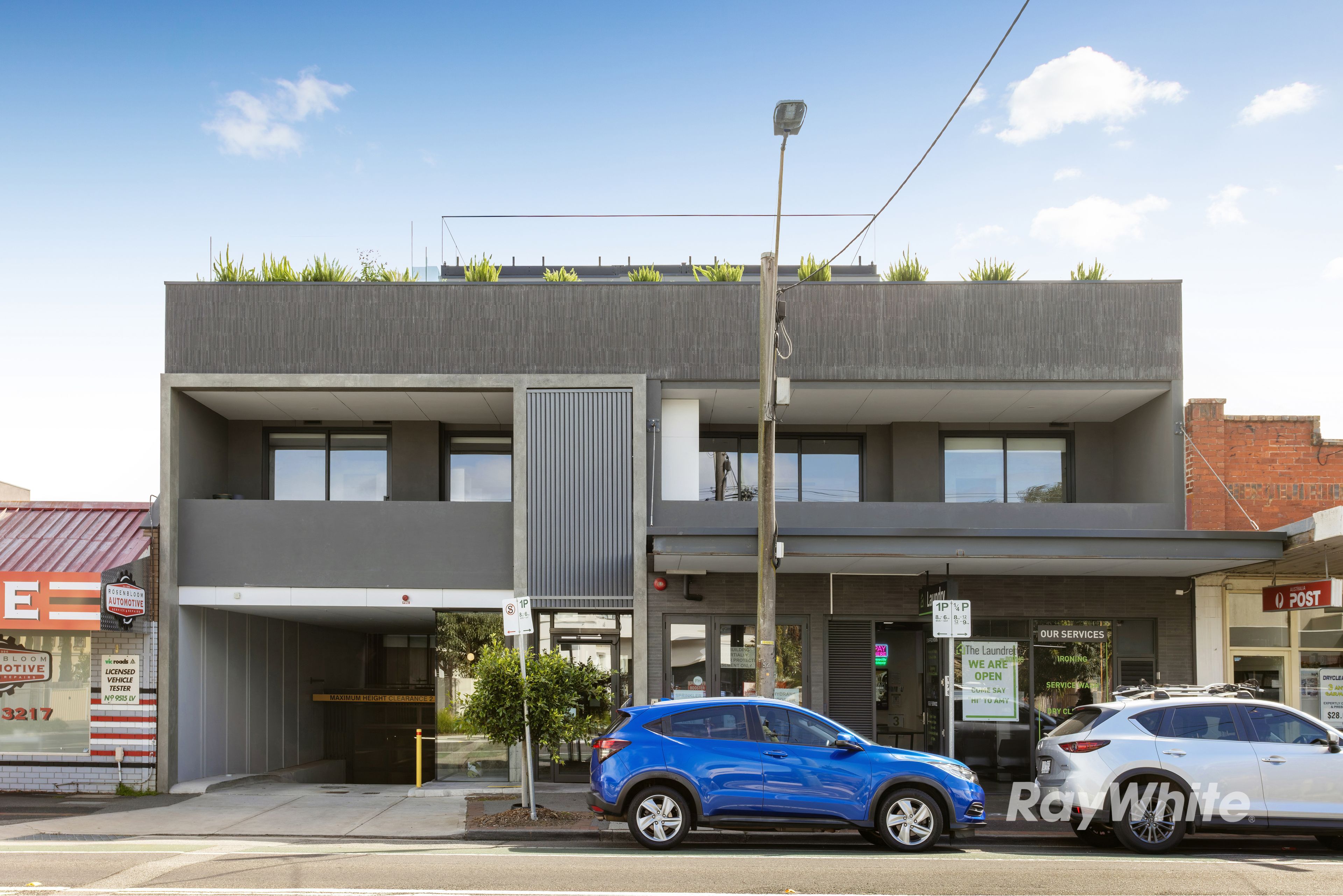 3/179A Booran Road — photo 8 of 8